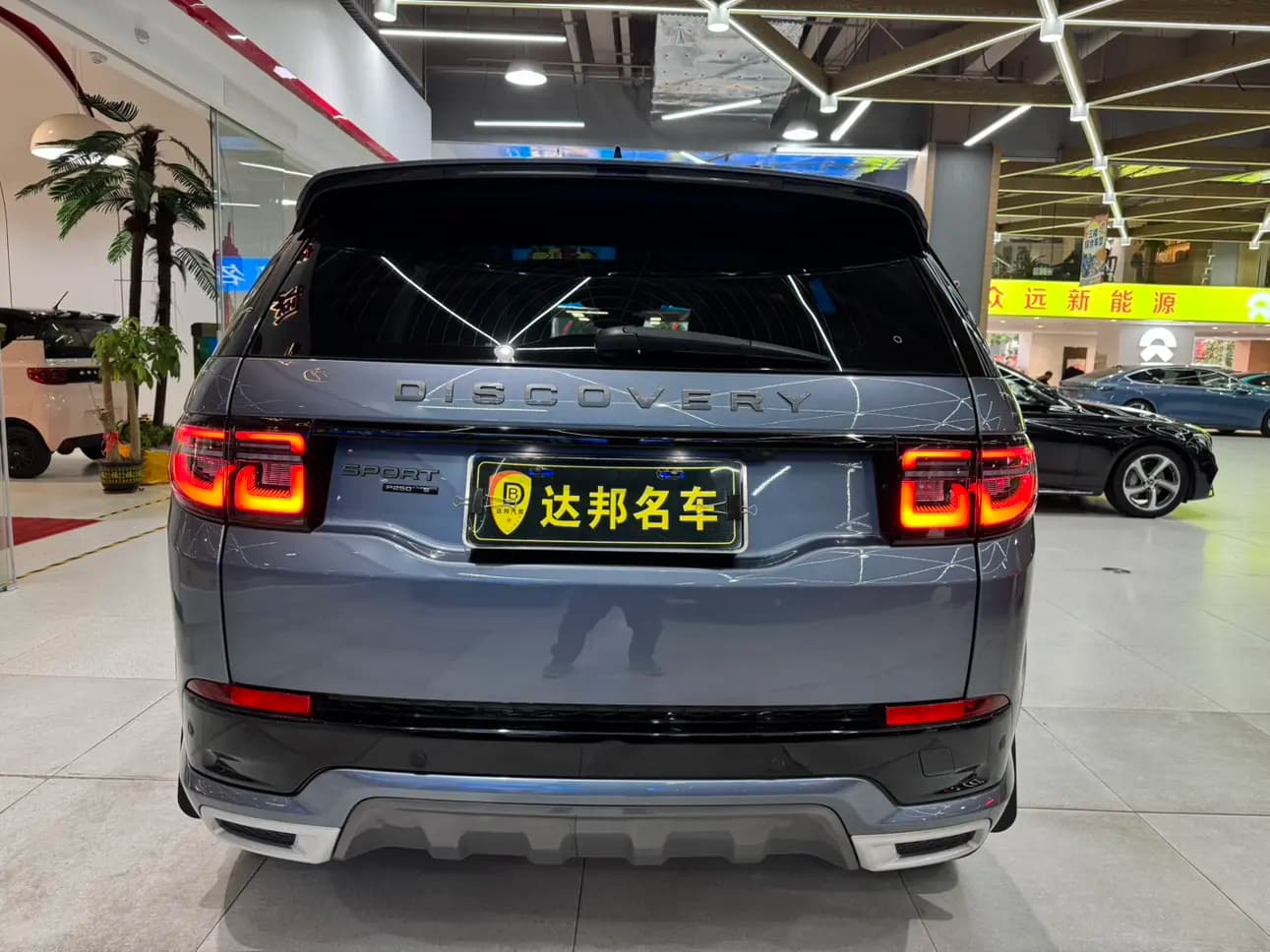 Land Rover Discover Sports 2021 г. 21044 км. — фото 5