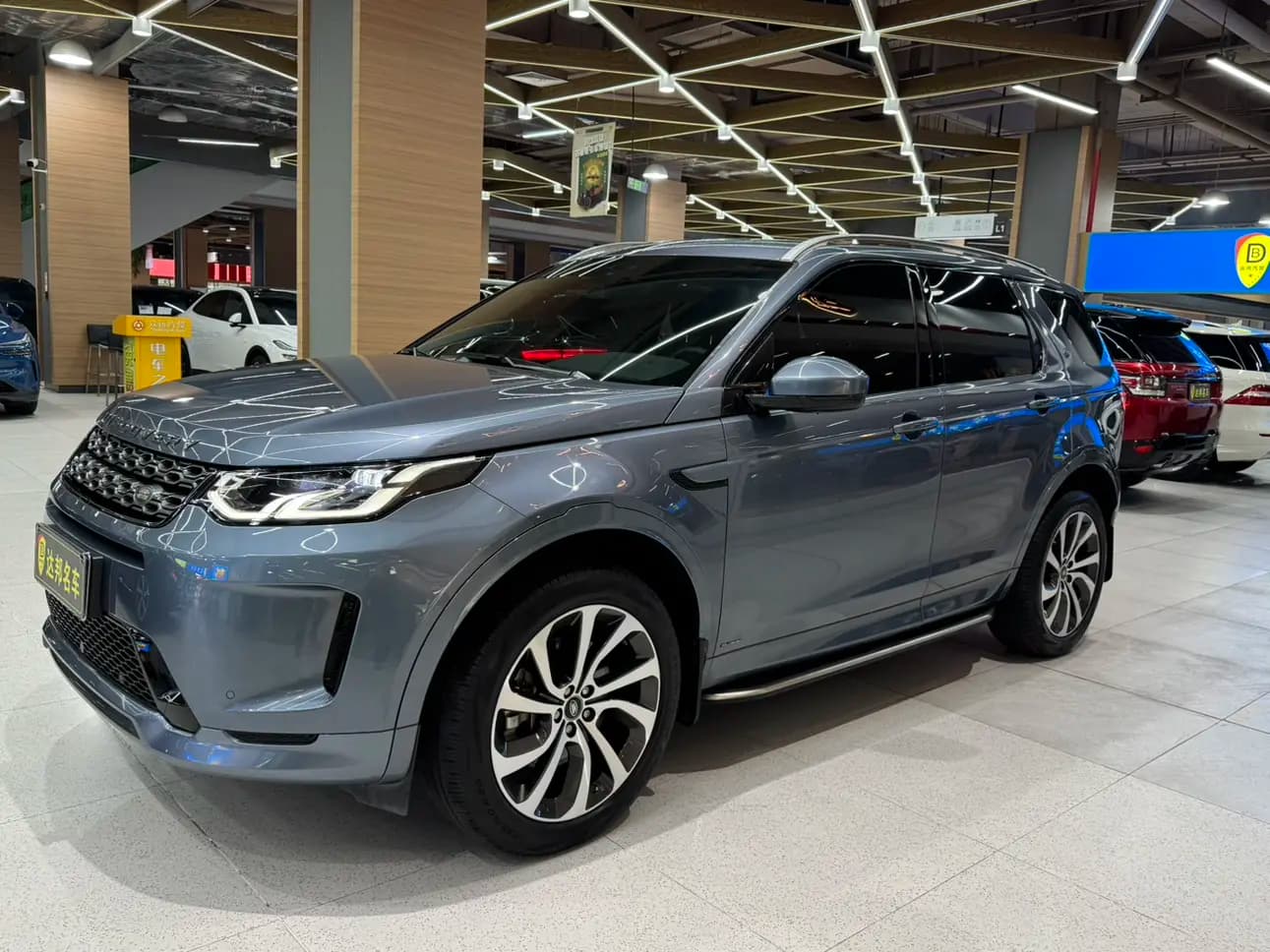 Land Rover Discover Sports 2021 г. 21044 км. — фото 9