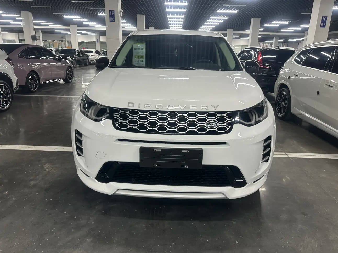 Land Rover Discover Sports 2024 г. 15043 км. — фото 2