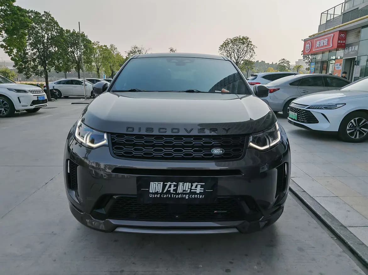 Land Rover Discover Sports 2023 г. 38742 км. — фото 2