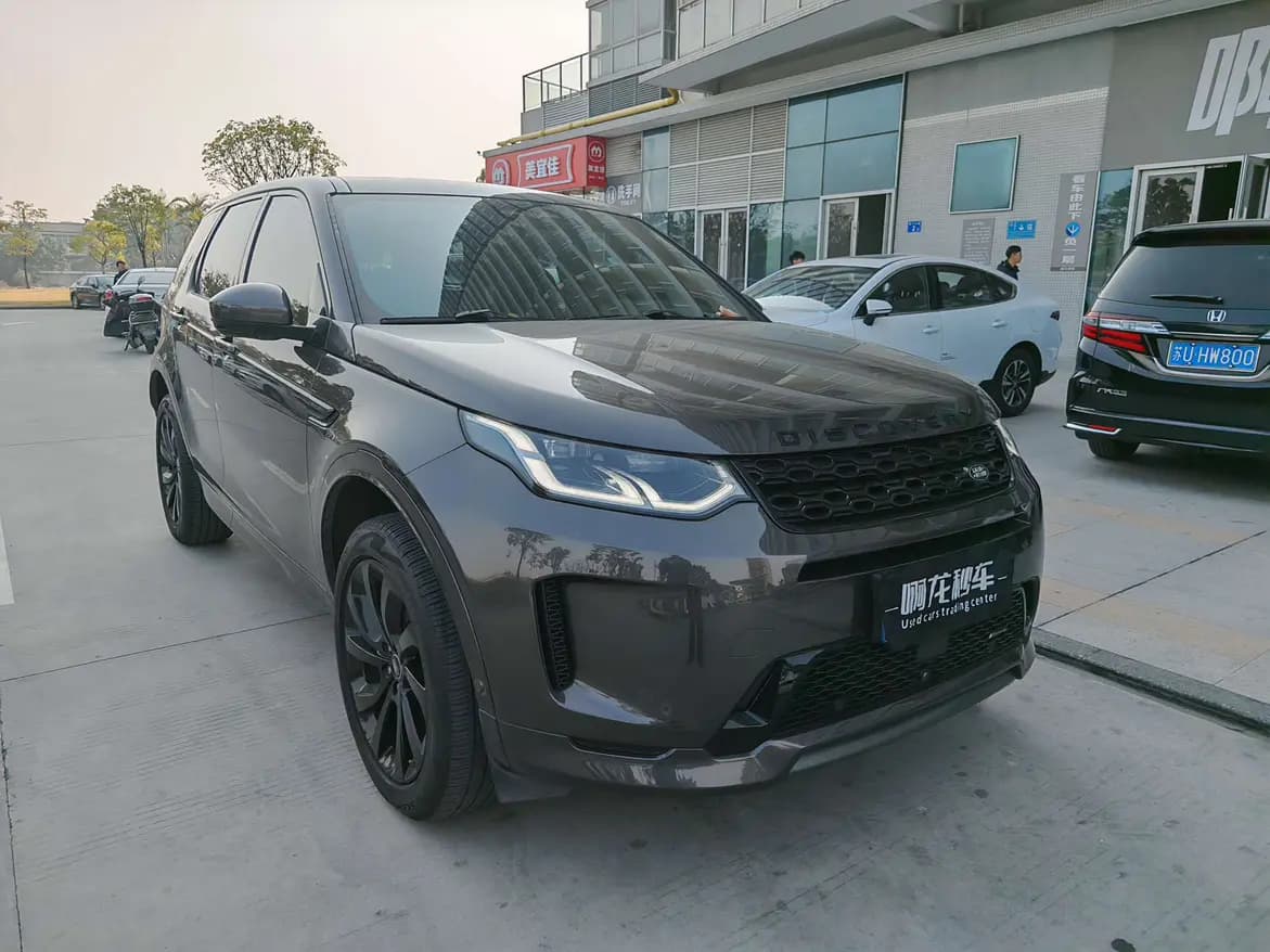 Land Rover Discover Sports 2023 г. 38742 км. — фото 3
