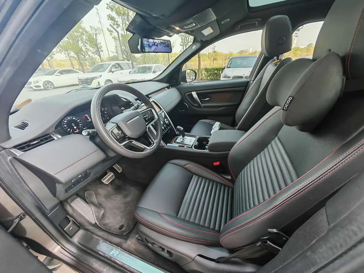 Land Rover Discover Sports 2023 г. 38742 км. — фото 5