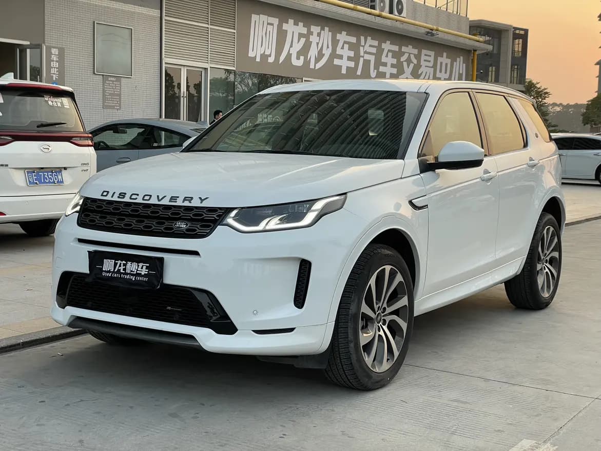 Land Rover Discover Sports 2022 г. 5241 км.