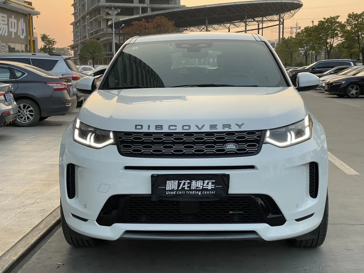 Land Rover Discover Sports 2022 г. 5241 км. — фото 2