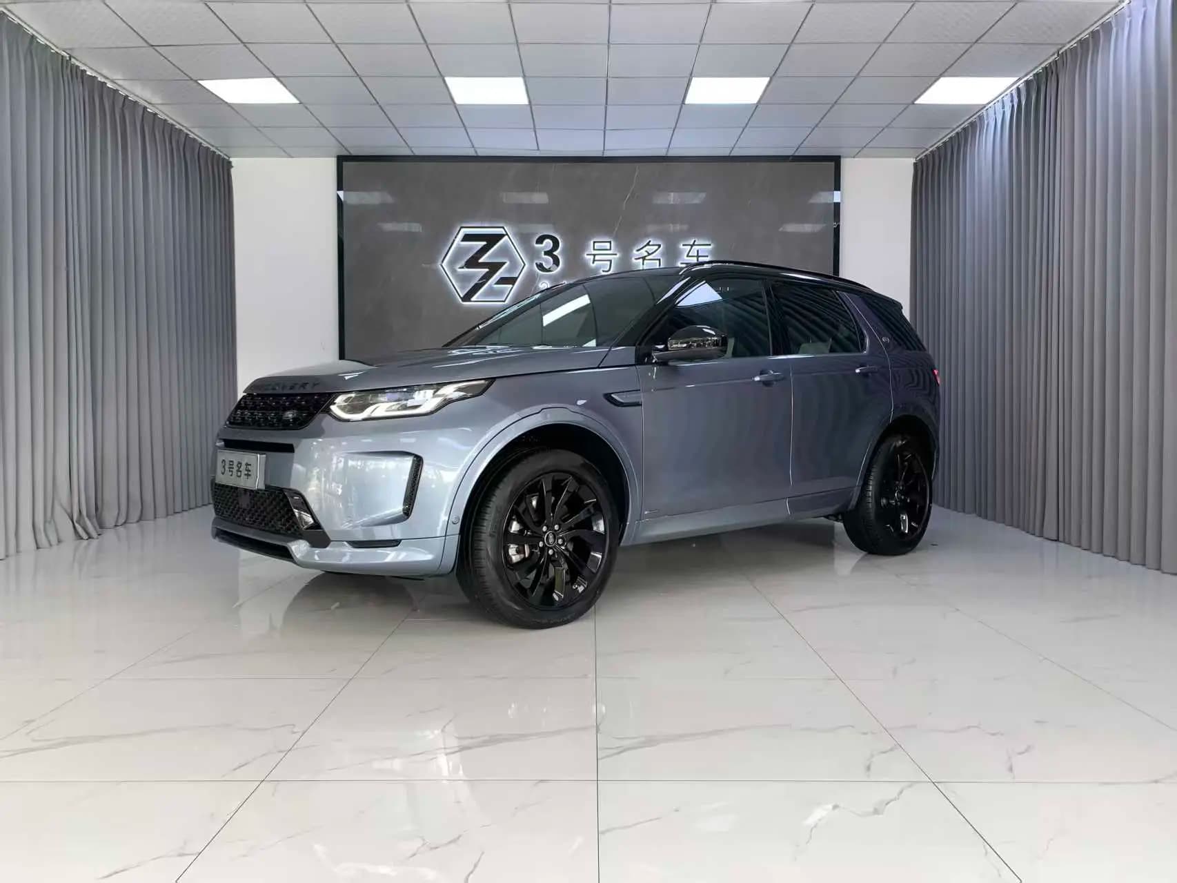 Land Rover Discover Sports 2021 г. 42040 км.