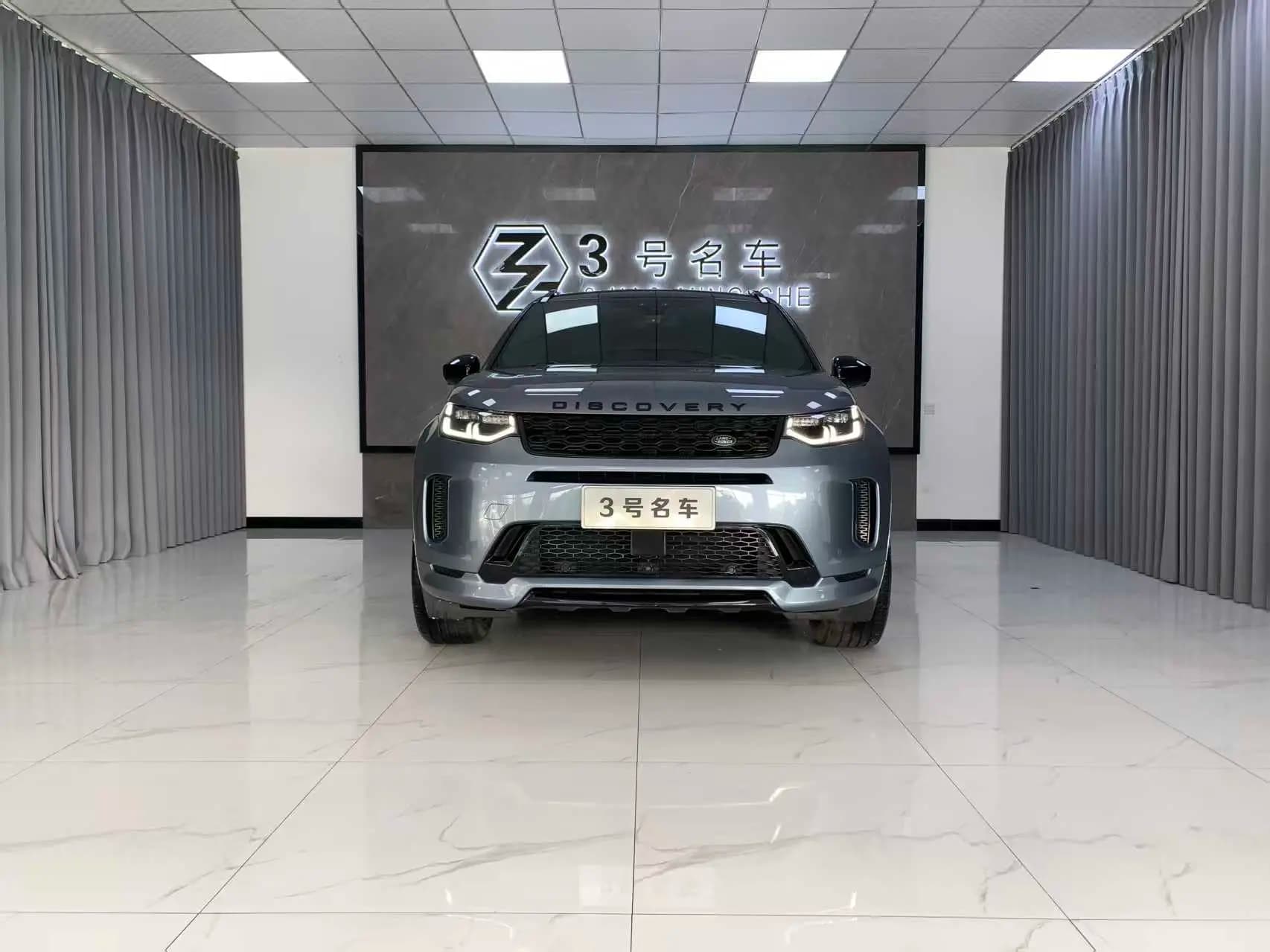 Land Rover Discover Sports 2021 г. 42040 км. — фото 2