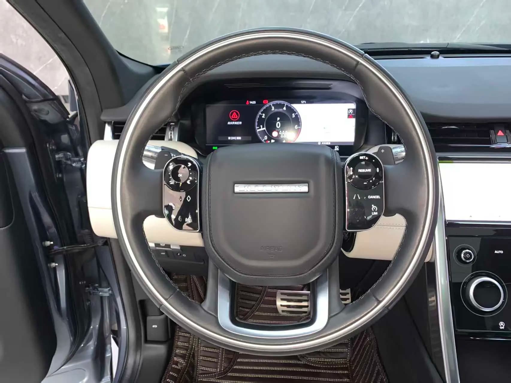 Land Rover Discover Sports 2021 г. 42040 км. — фото 12