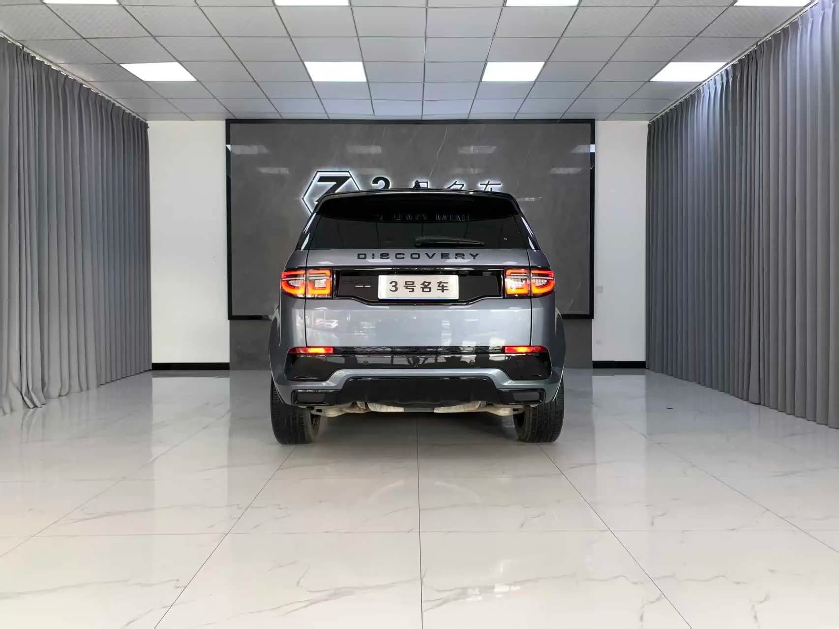 Land Rover Discover Sports 2021 г. 42040 км. — фото 3
