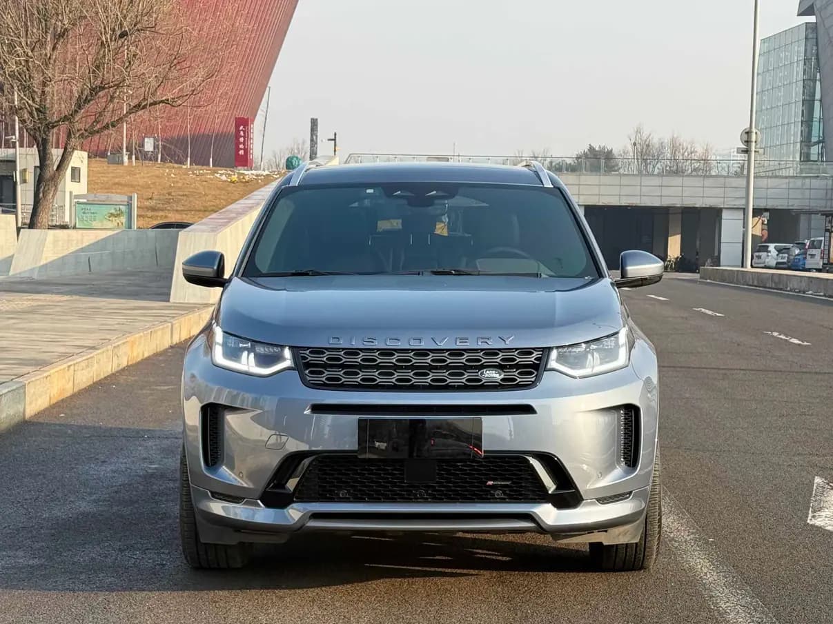 Land Rover Discover Sports 2023 г. 30039 км. — фото 2