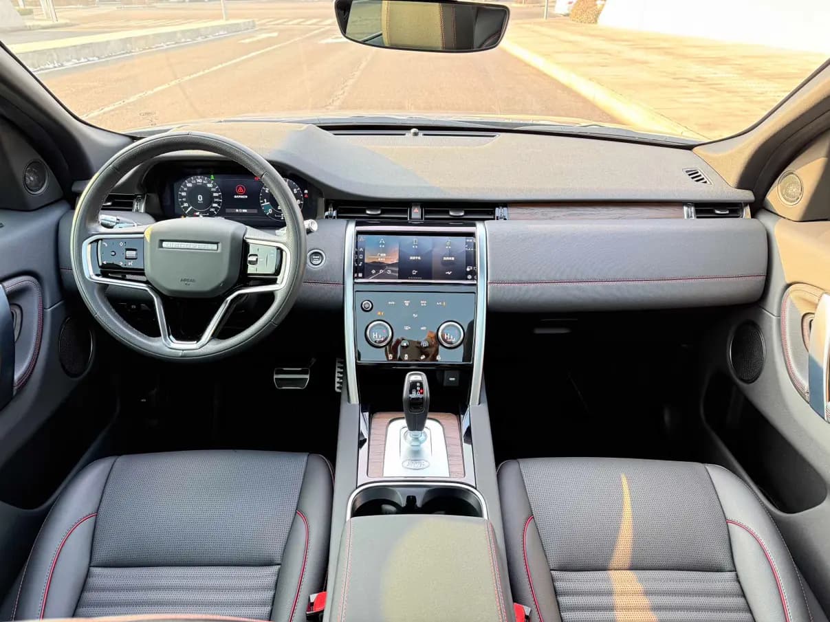 Land Rover Discover Sports 2023 г. 30039 км. — фото 8