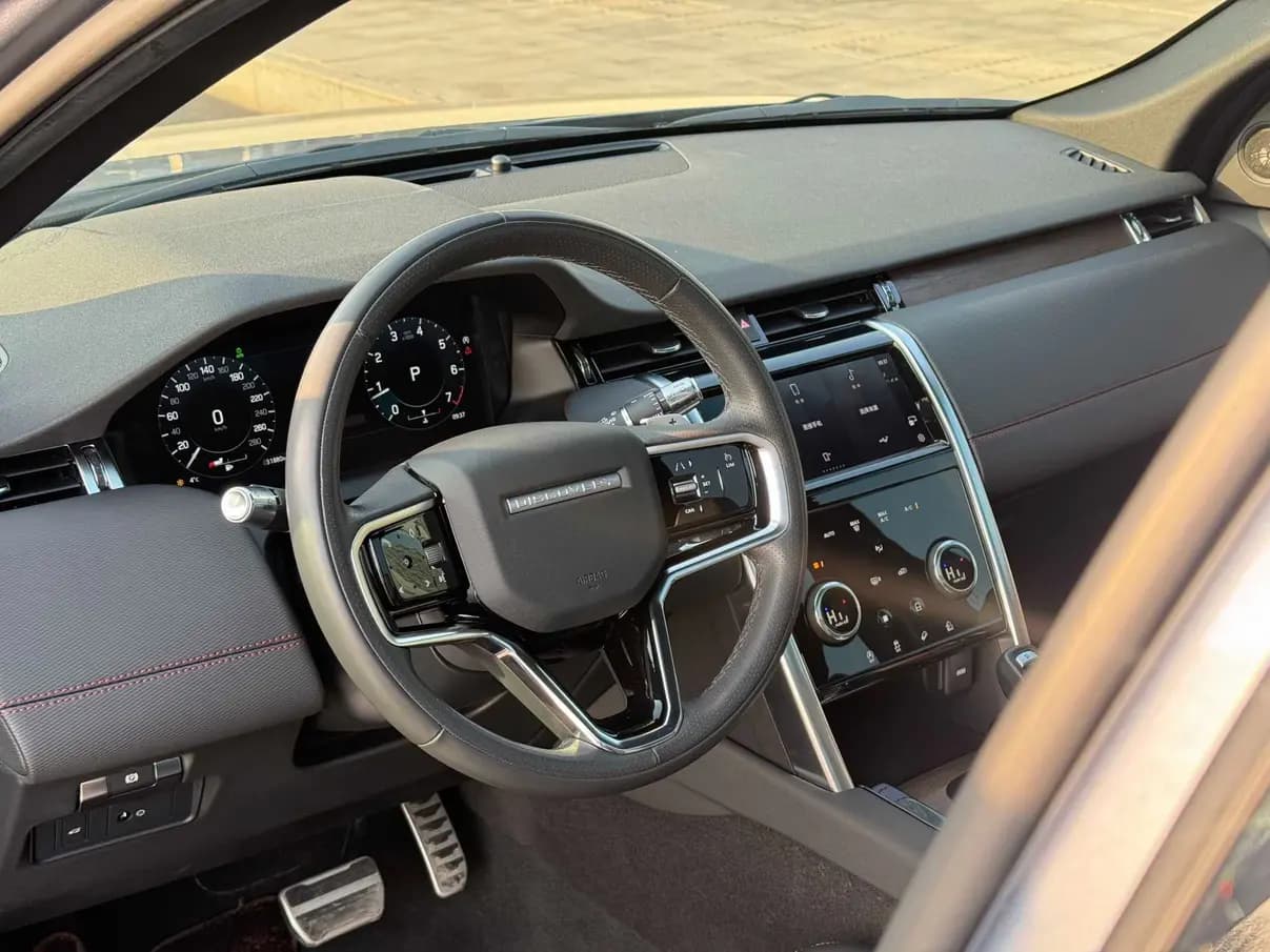 Land Rover Discover Sports 2023 г. 30039 км. — фото 10
