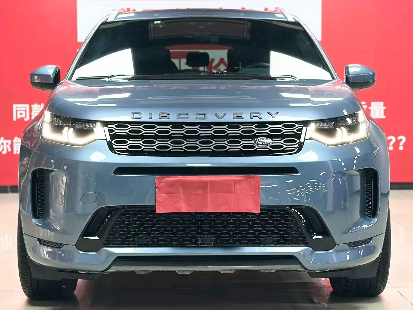 Land Rover Discover Sports 2022 г. 60038 км. — фото 2