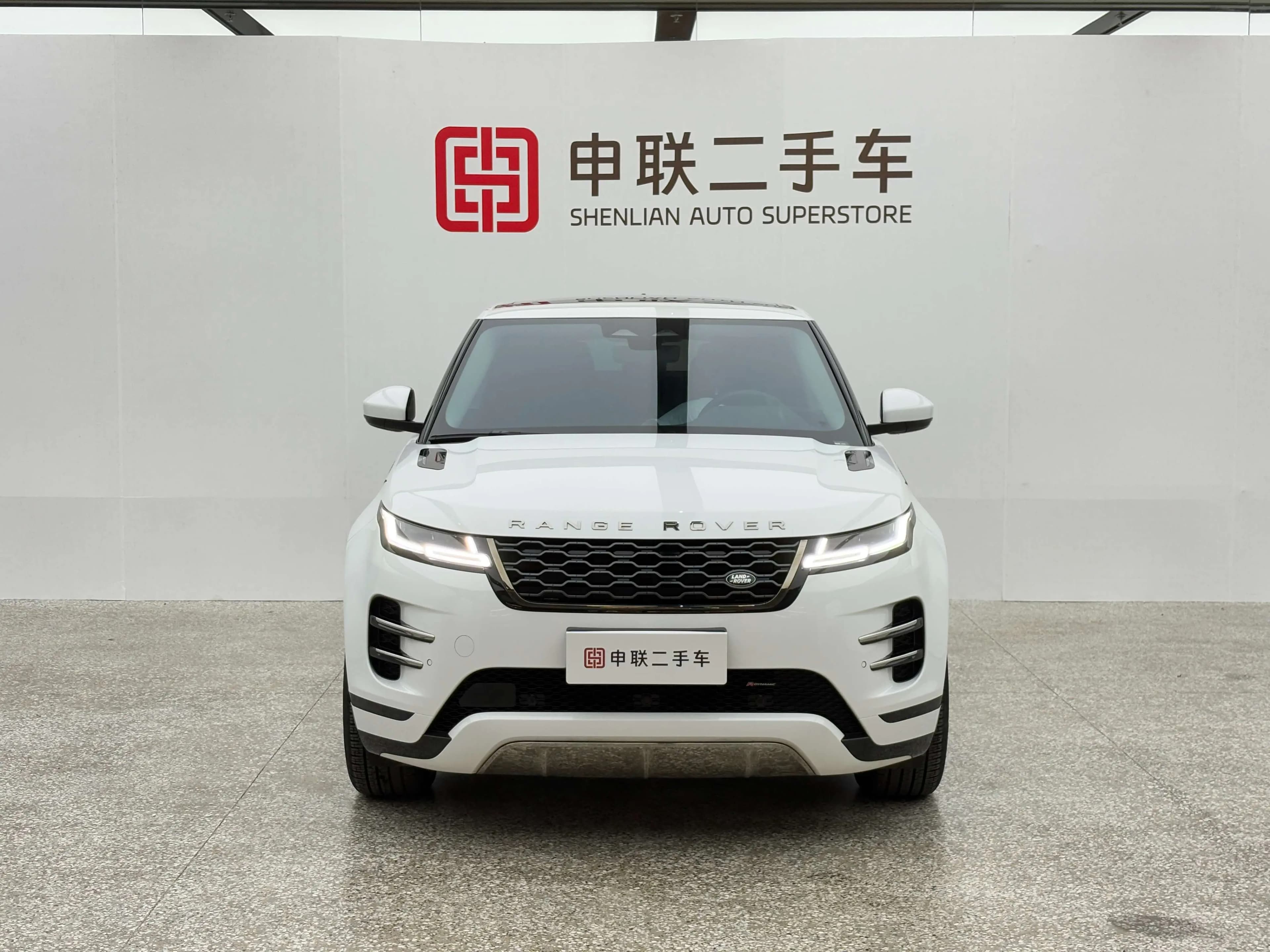 Land Rover Range Rover Evoque 2024 г. 13018 км. — фото 2