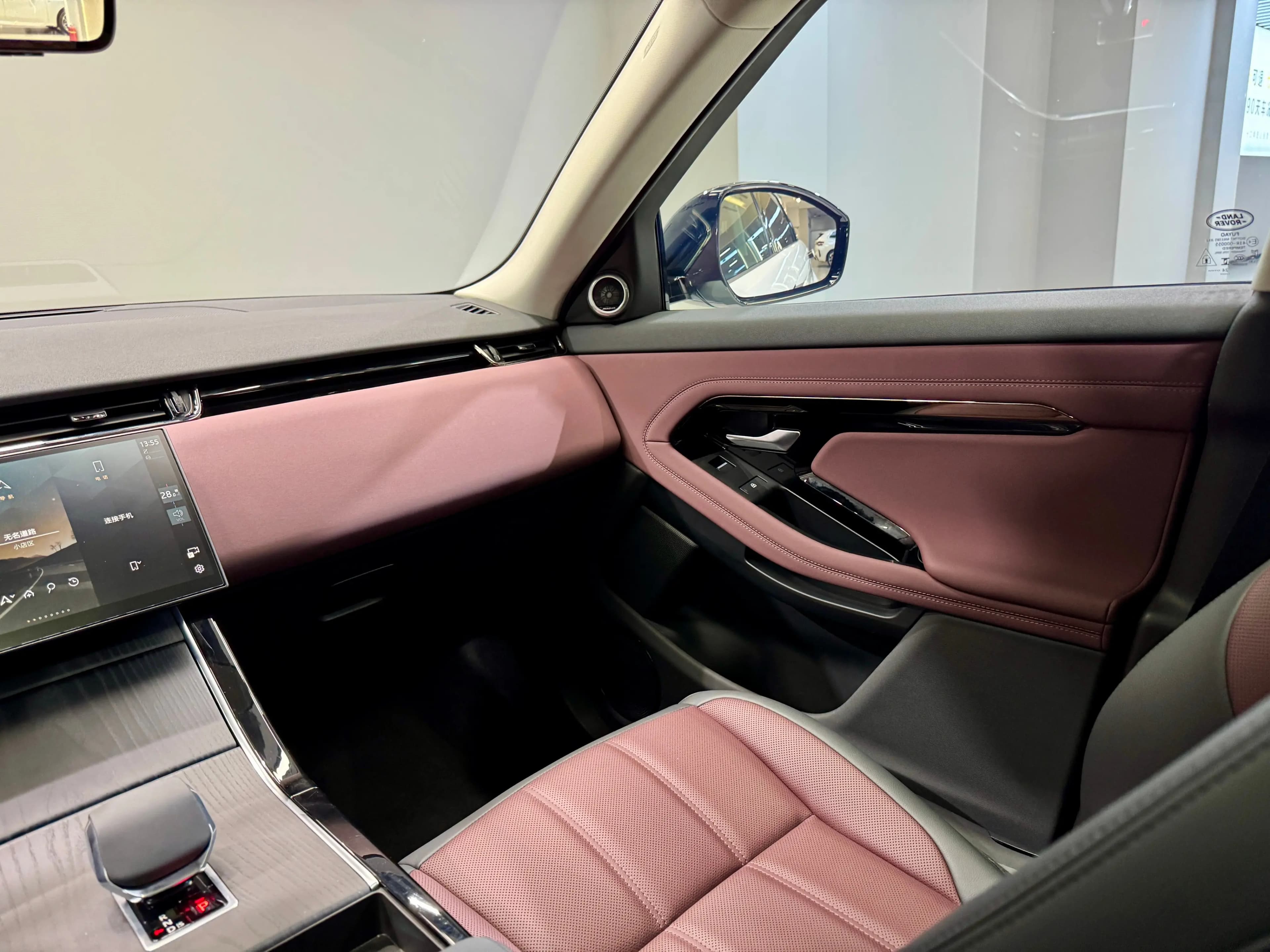 Land Rover Range Rover Evoque 2024 г. 12120 км. — фото 13