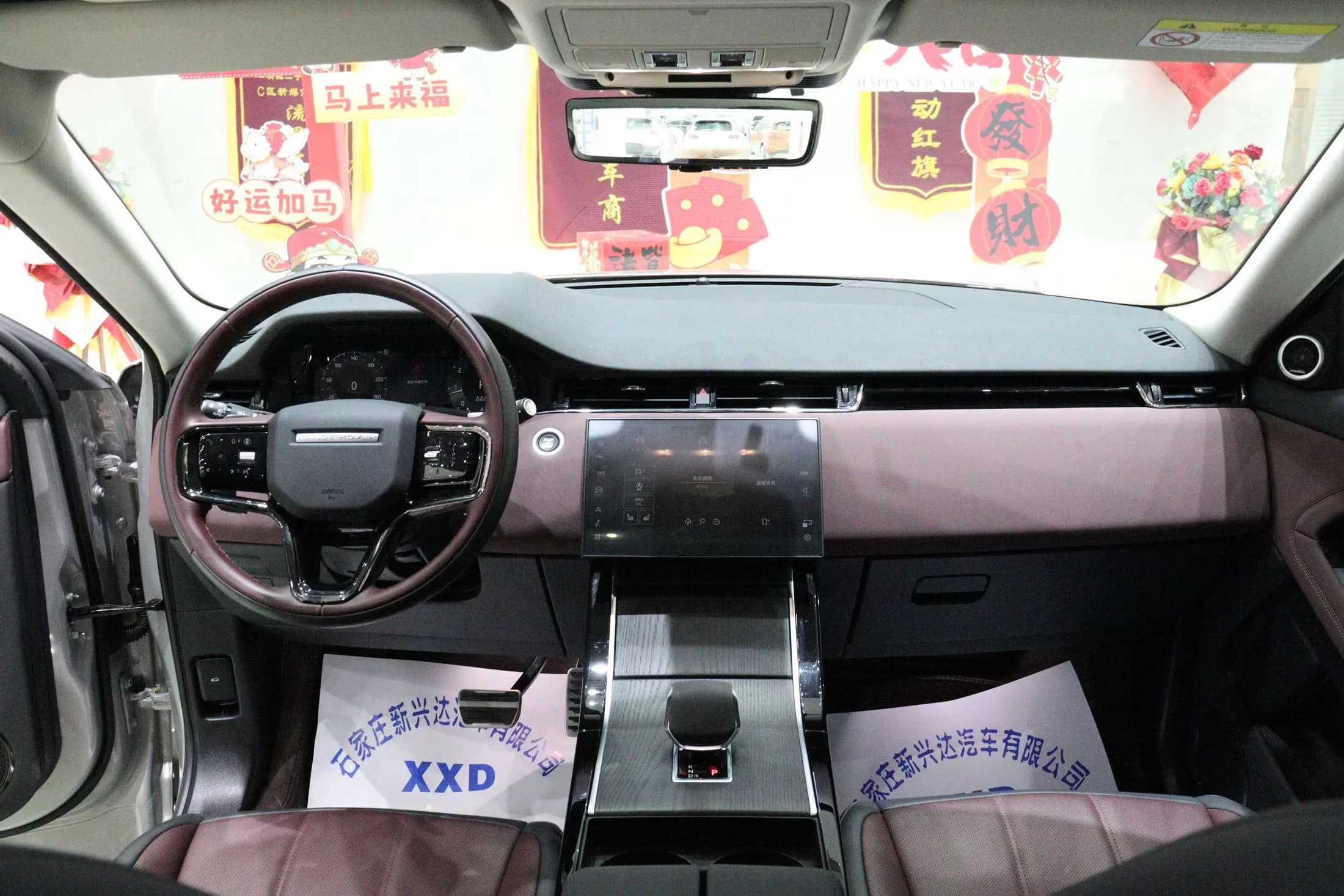 Land Rover Range Rover Evoque 2025 г. 4121 км. — фото 14