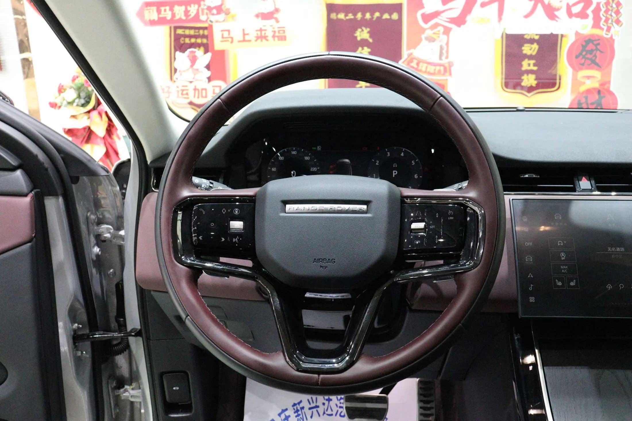 Land Rover Range Rover Evoque 2025 г. 4121 км. — фото 17