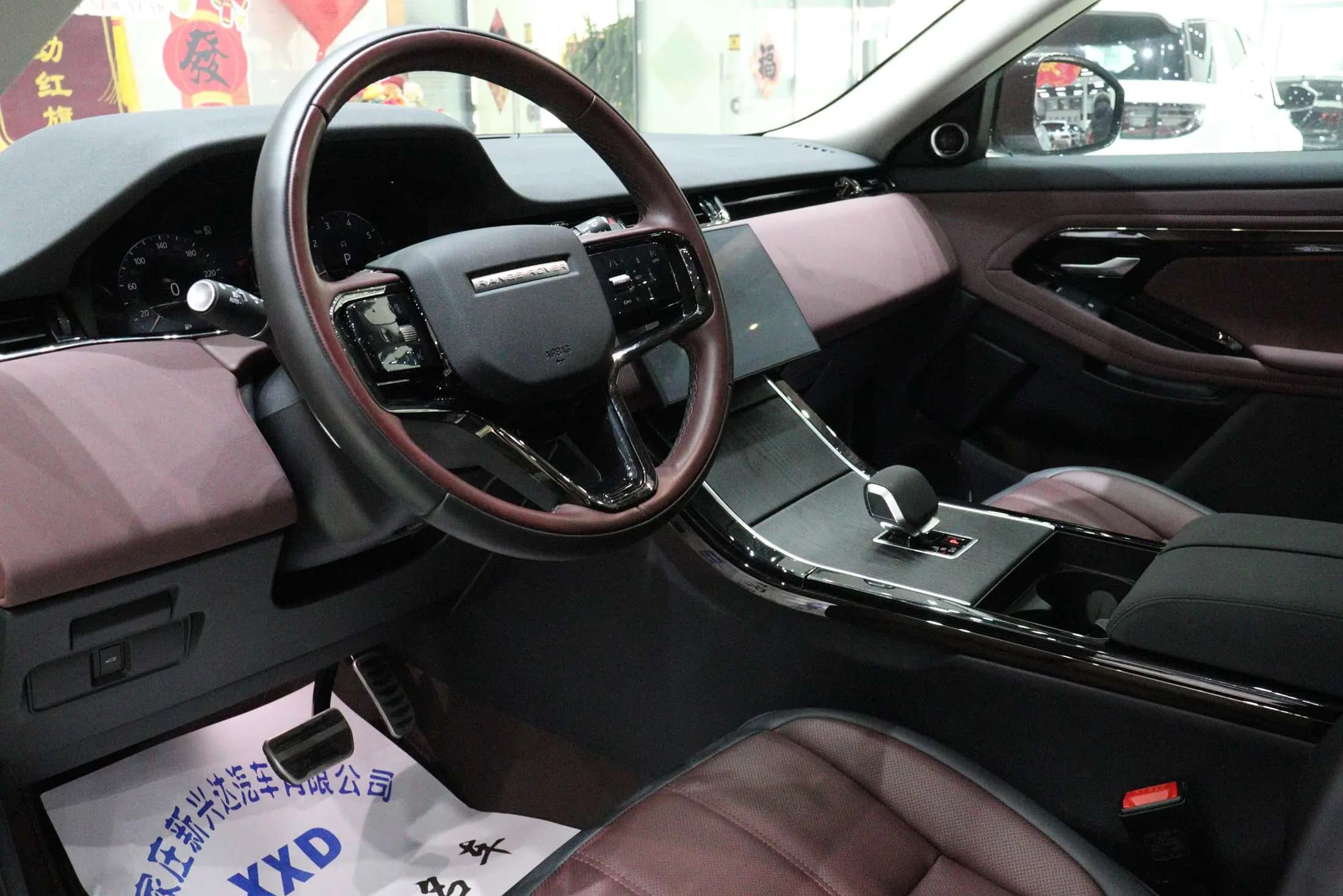 Land Rover Range Rover Evoque 2025 г. 4121 км. — фото 19