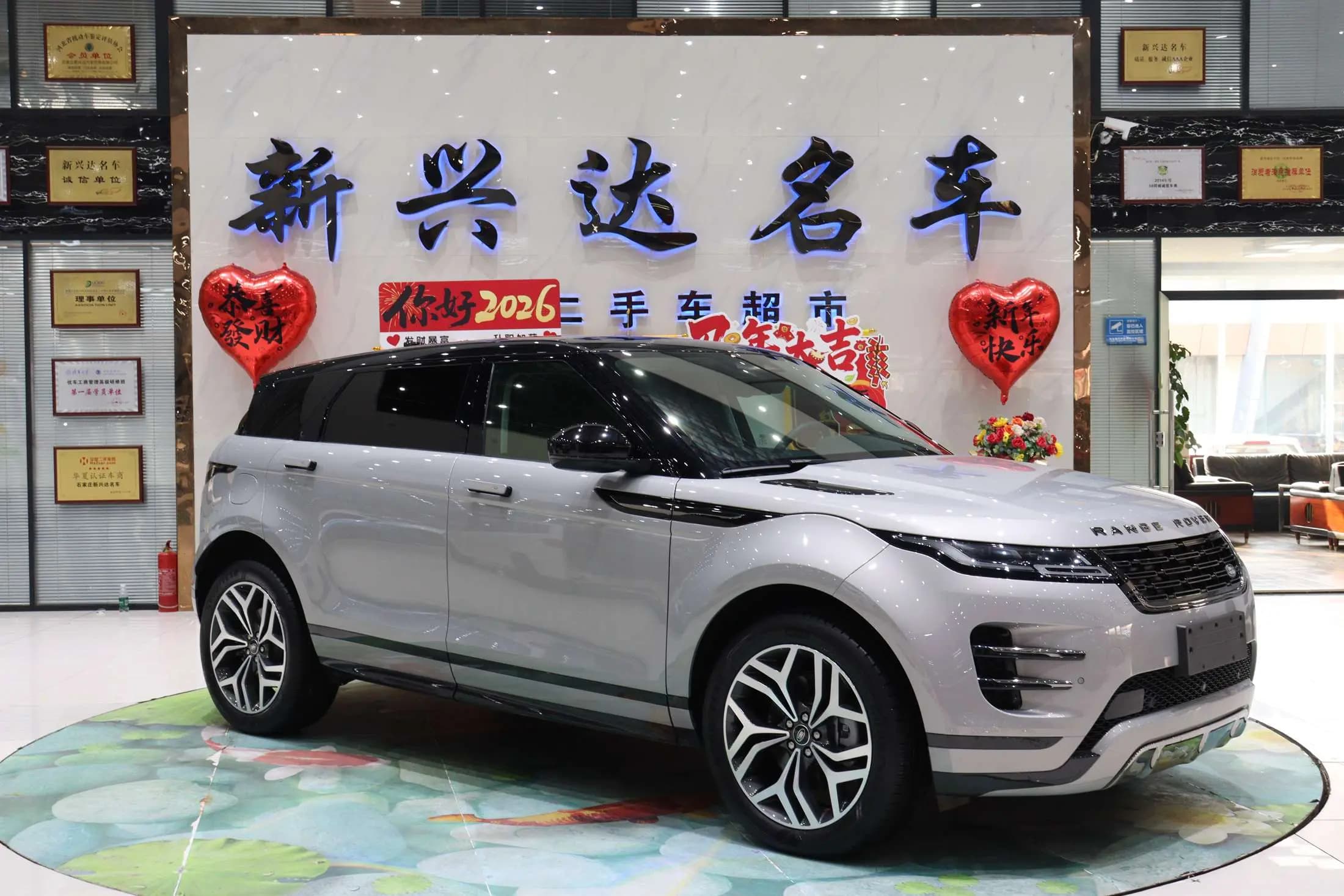 Land Rover Range Rover Evoque 2025 г. 4121 км. — фото 3