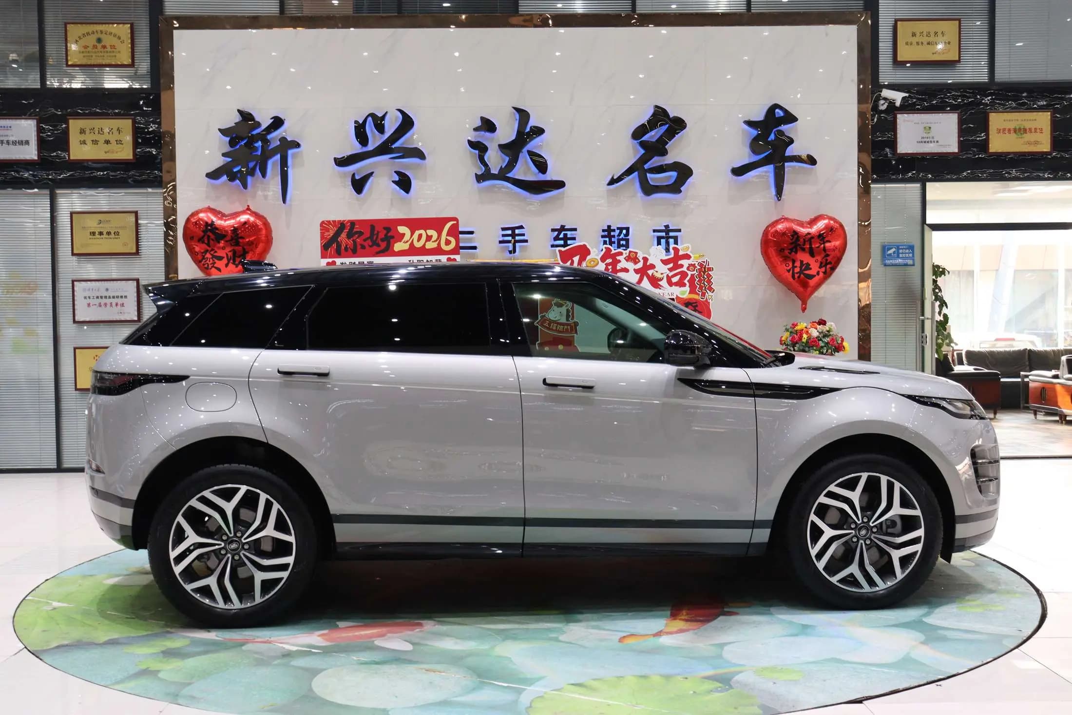 Land Rover Range Rover Evoque 2025 г. 4121 км. — фото 6