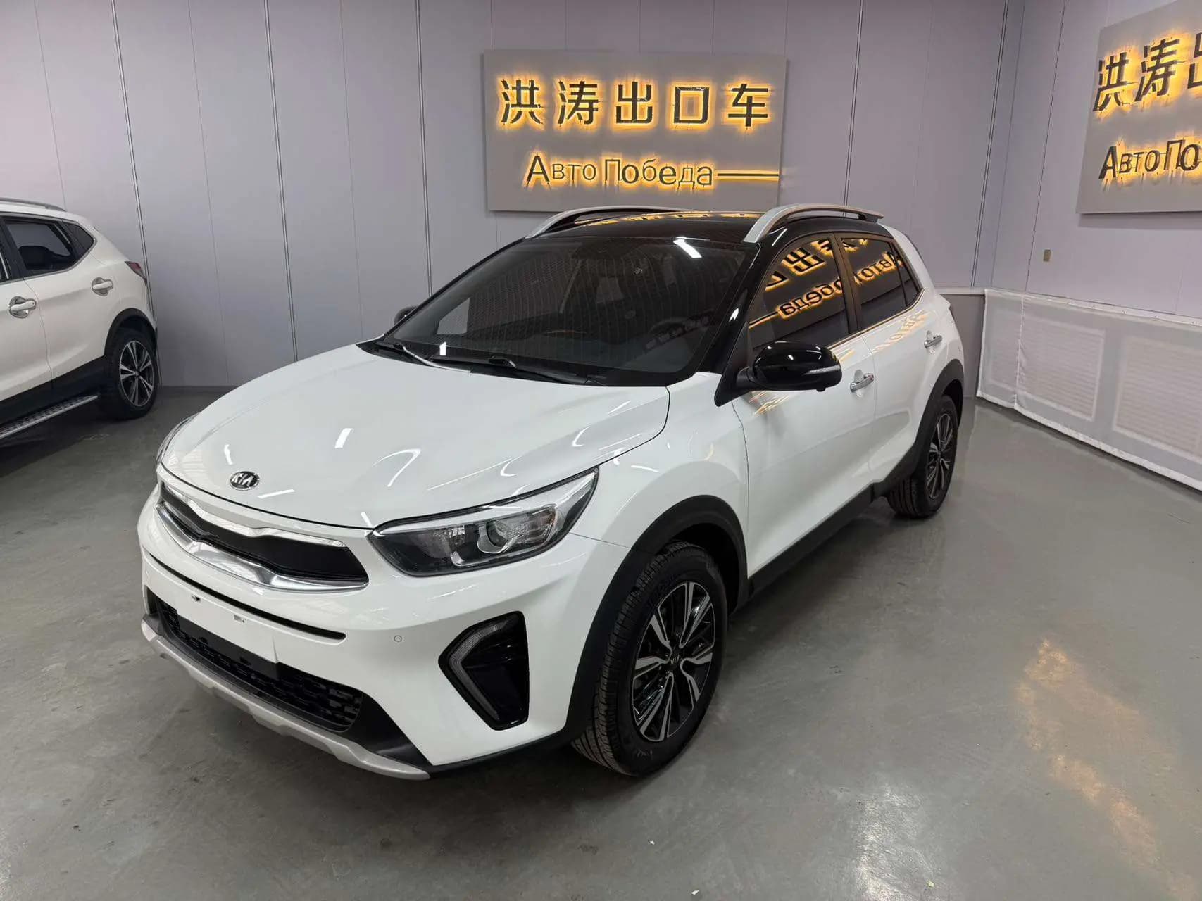 Kia KX1 2021 г. 71084 км.
