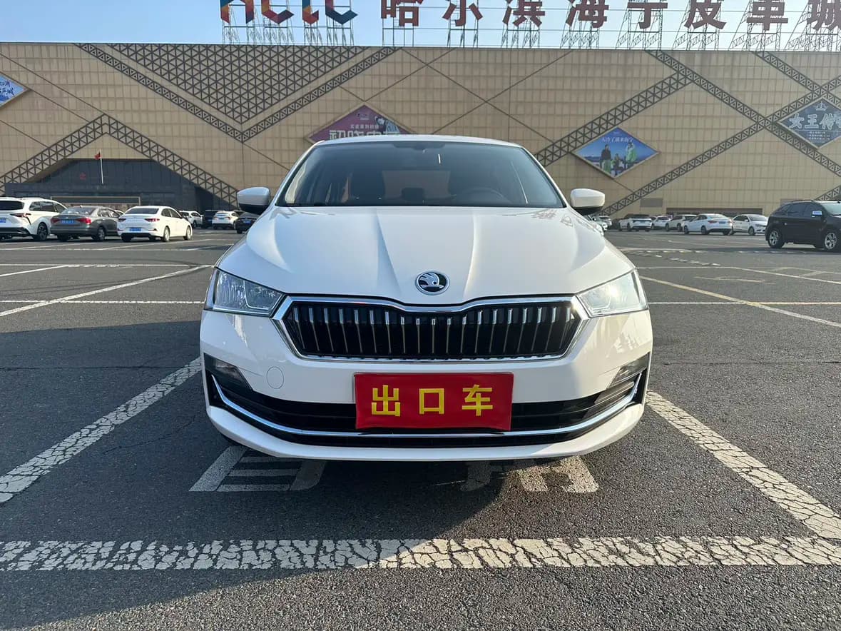 Skoda Xin Rui 2022 г. 28100 км. — фото 2