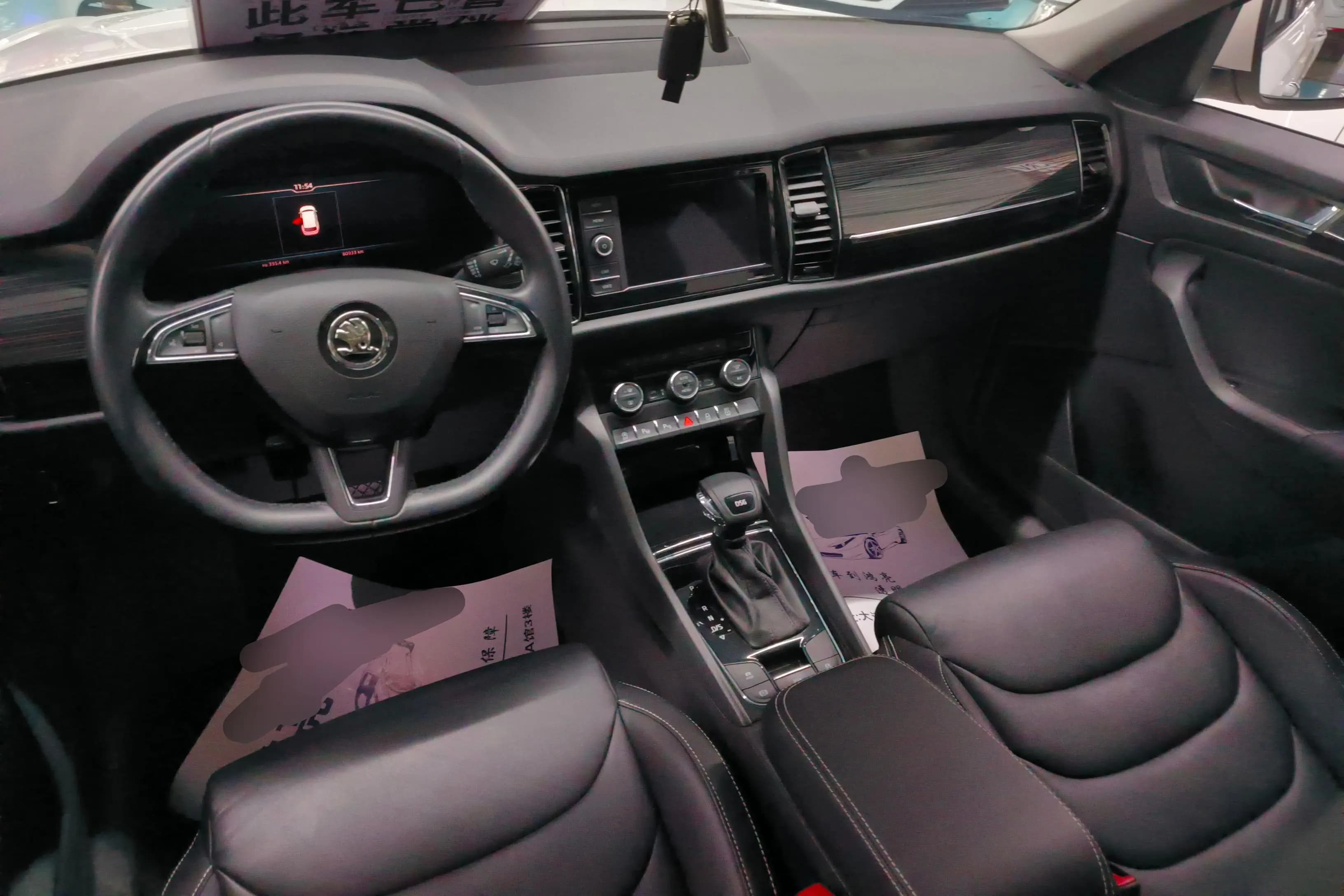 Skoda Kodiaq 2021 г. 80999 км. — фото 13