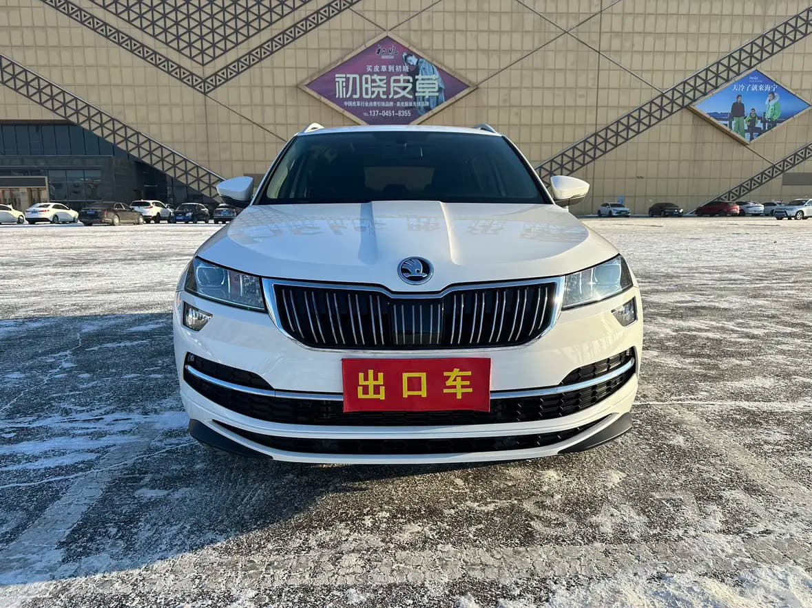 Skoda Karoq 2022 г. 35062 км. — фото 2