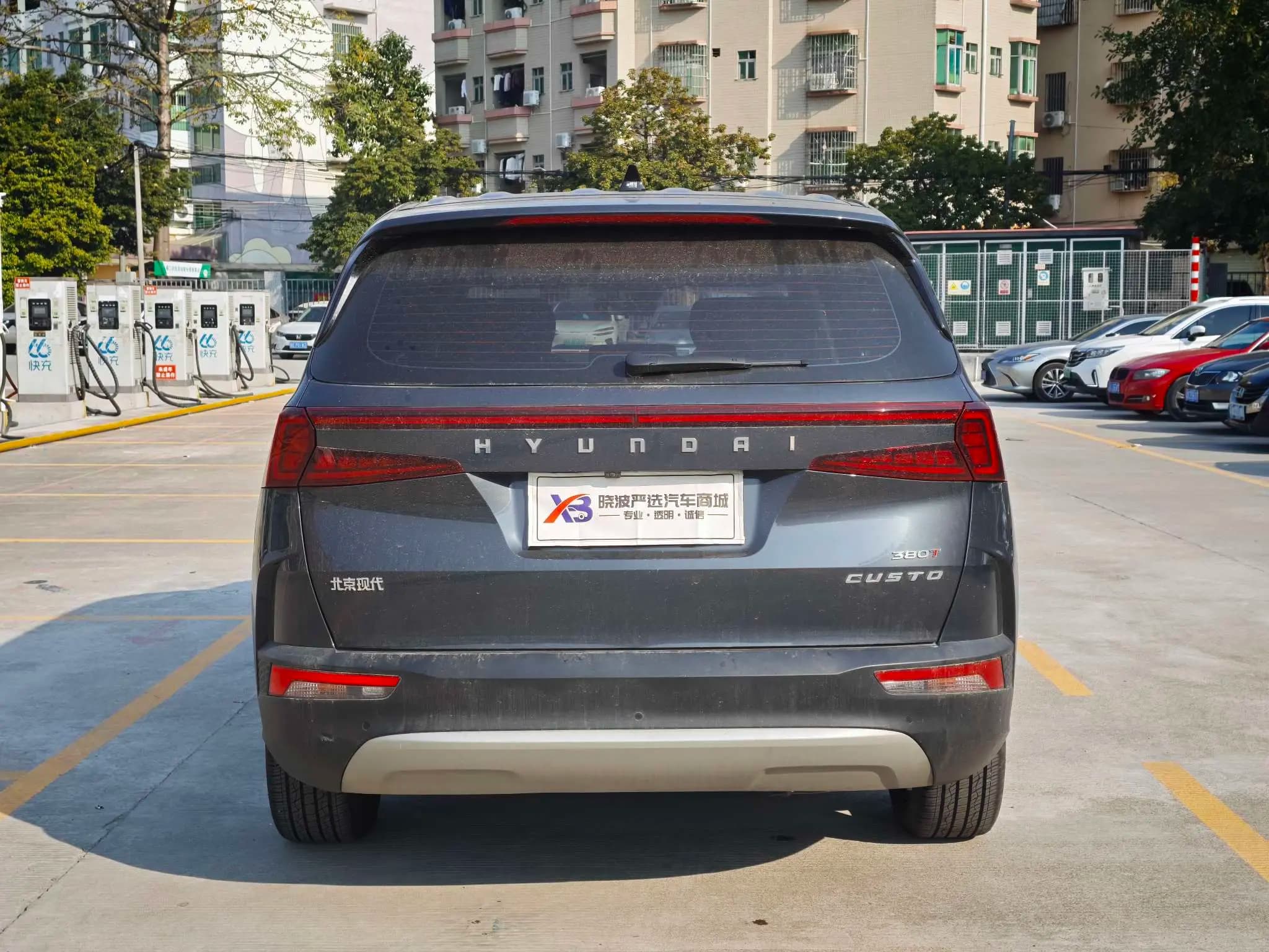 Hyundai Kustu 2023 г. 52628 км. — фото 6