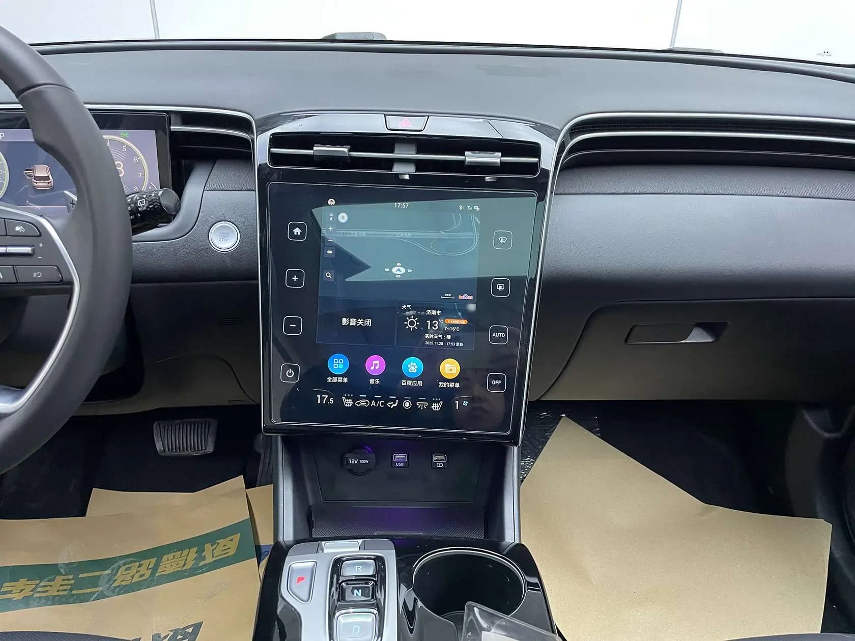Hyundai Tucson L 2022 г. 22536 км. — фото 8
