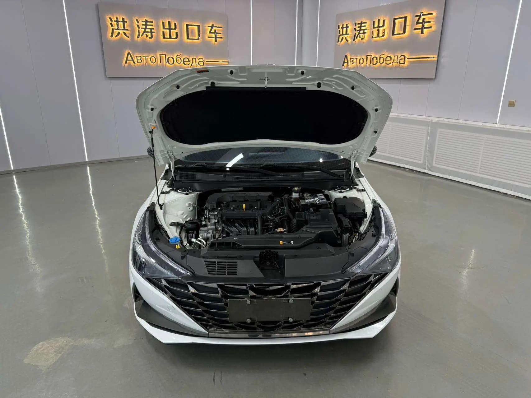 Hyundai Elantra 2023 г. 35010 км. — фото 10