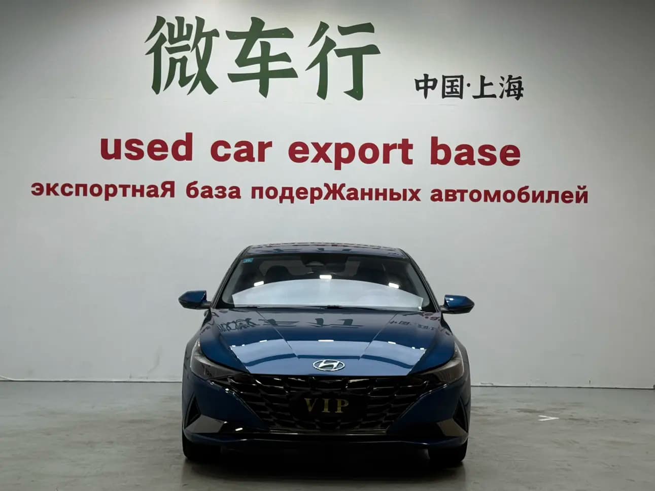 Hyundai Elantra 2021 г. 31008 км. — фото 2