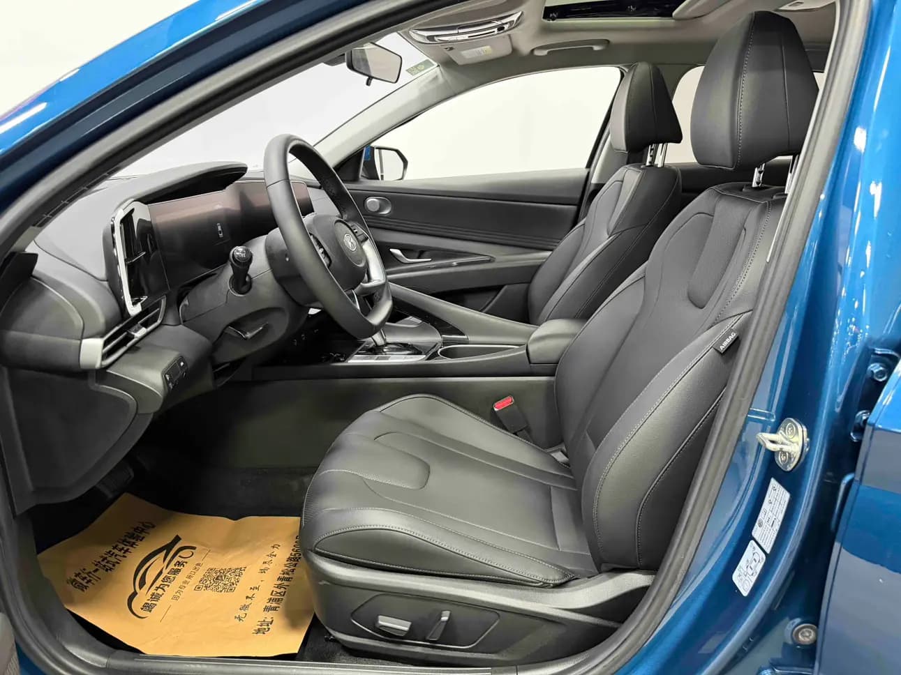 Hyundai Elantra 2021 г. 31008 км. — фото 16