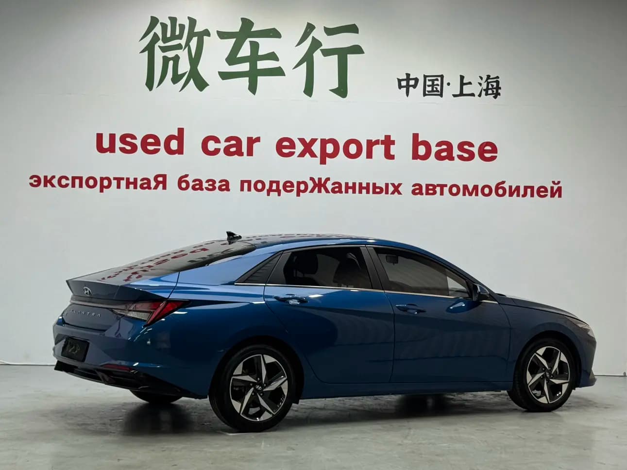 Hyundai Elantra 2021 г. 31008 км. — фото 3