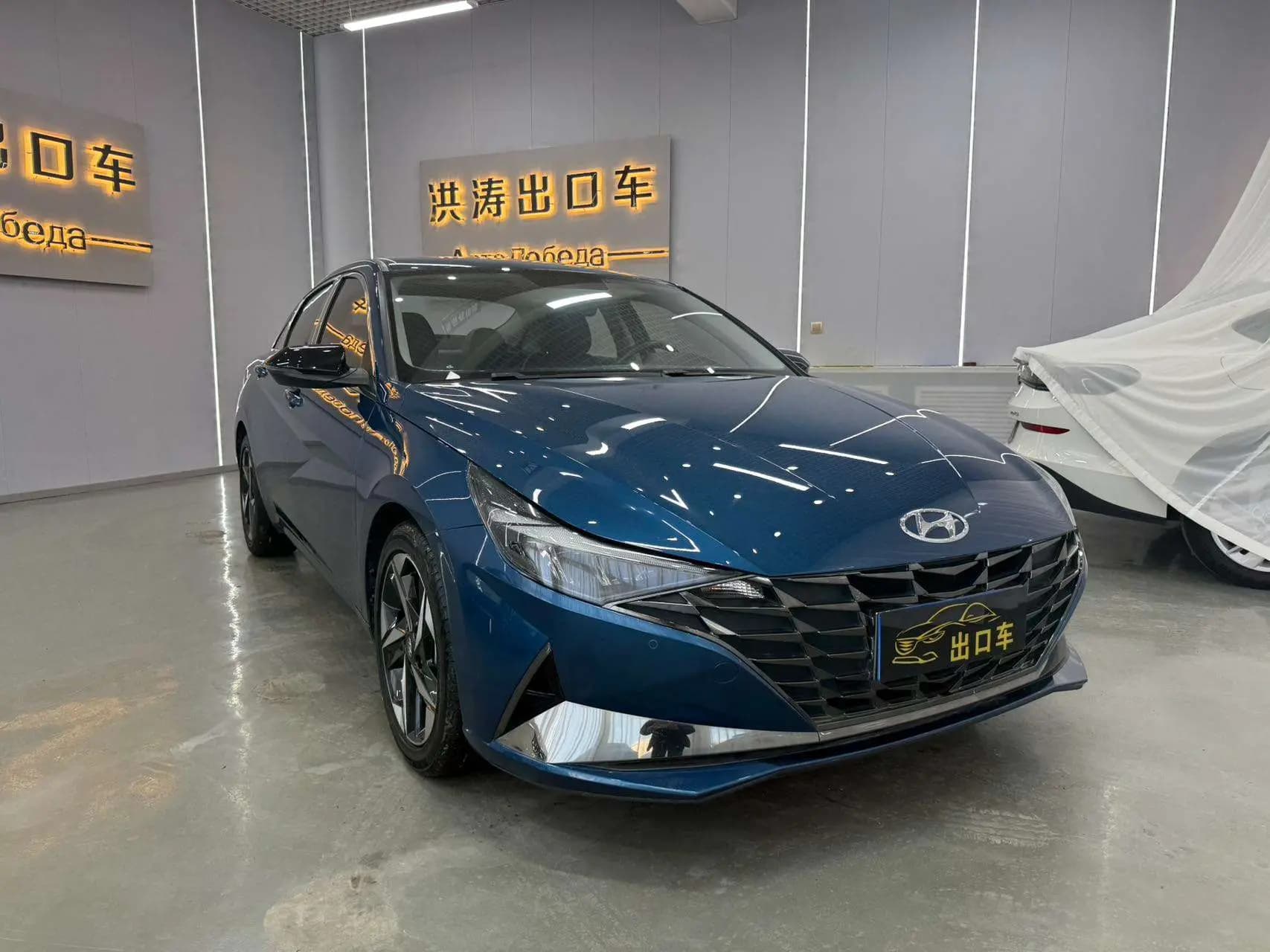 Hyundai Elantra 2021 г. 55003 км. — фото 3
