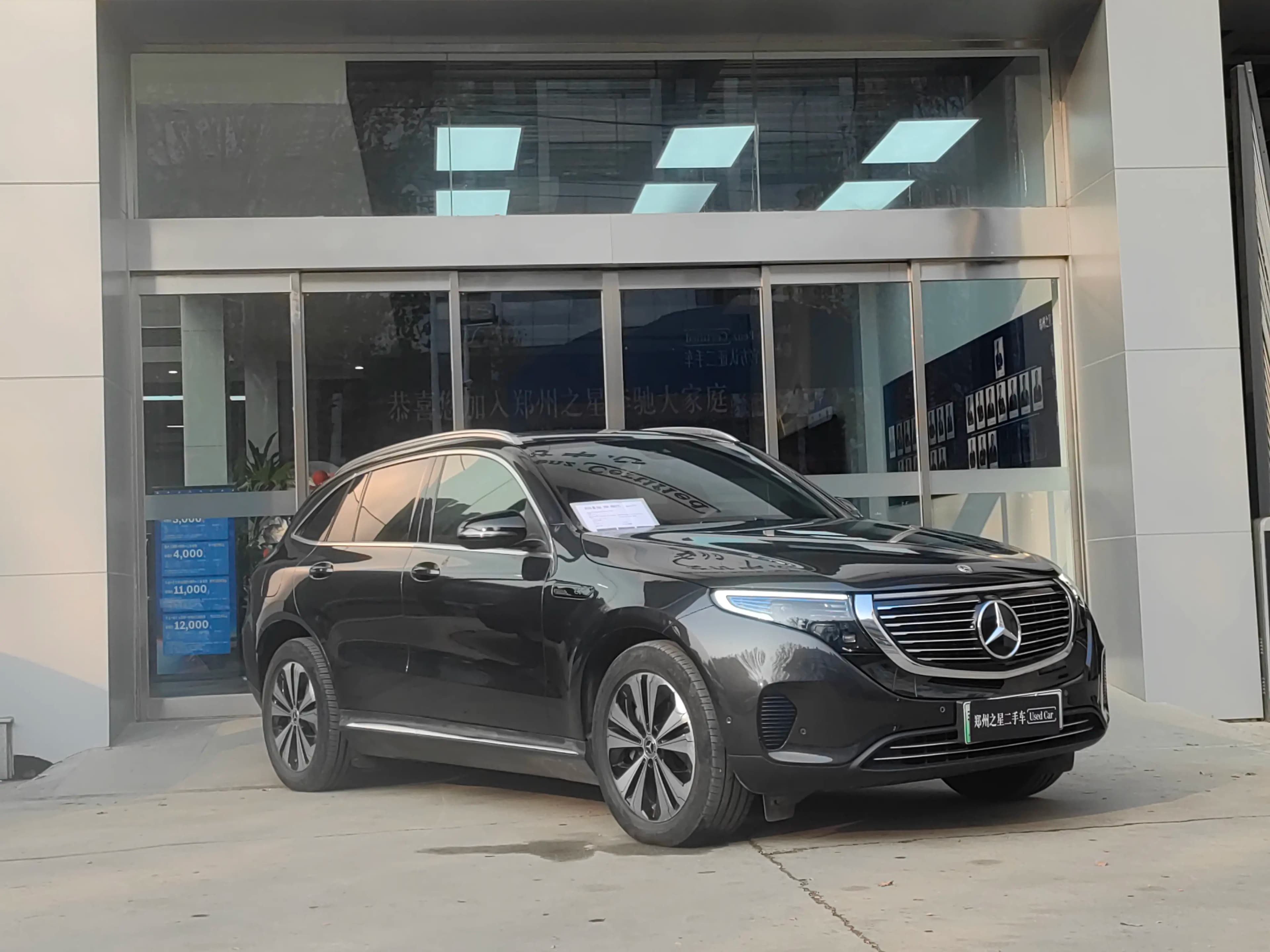 Mercedes-Benz EQC 2021 г. 63090 км. — фото 2
