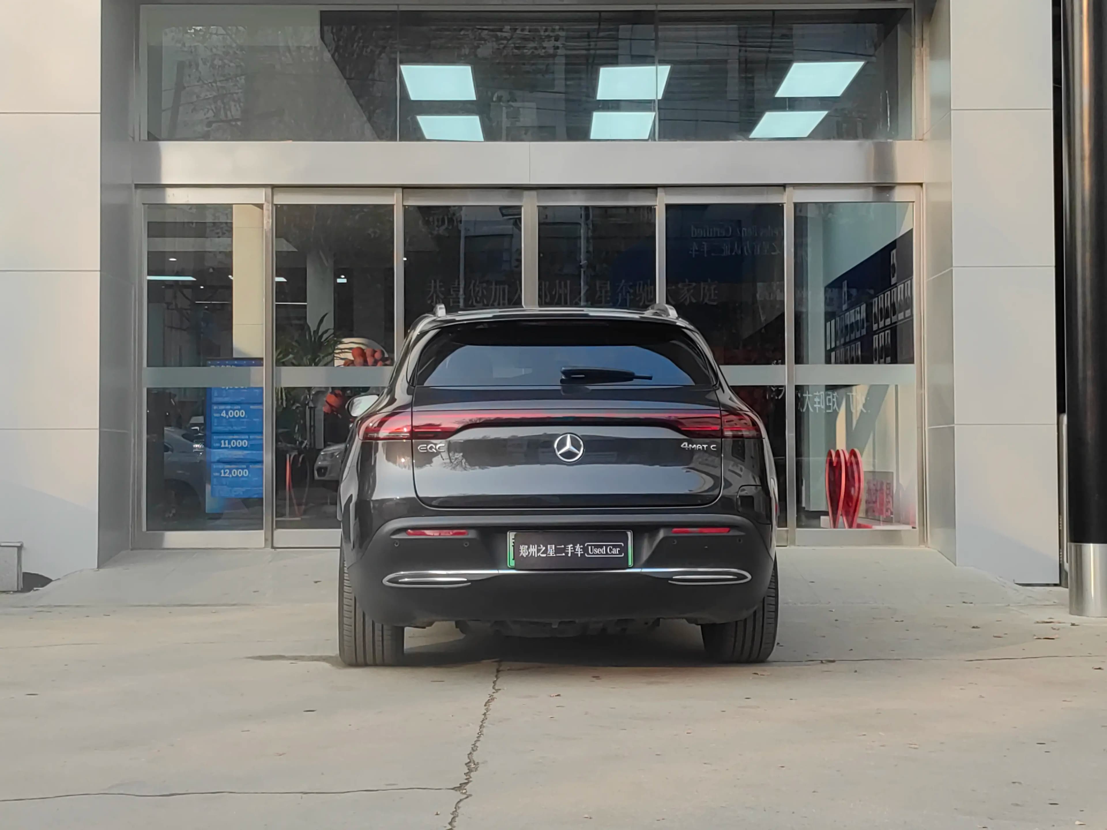 Mercedes-Benz EQC 2021 г. 63090 км. — фото 3