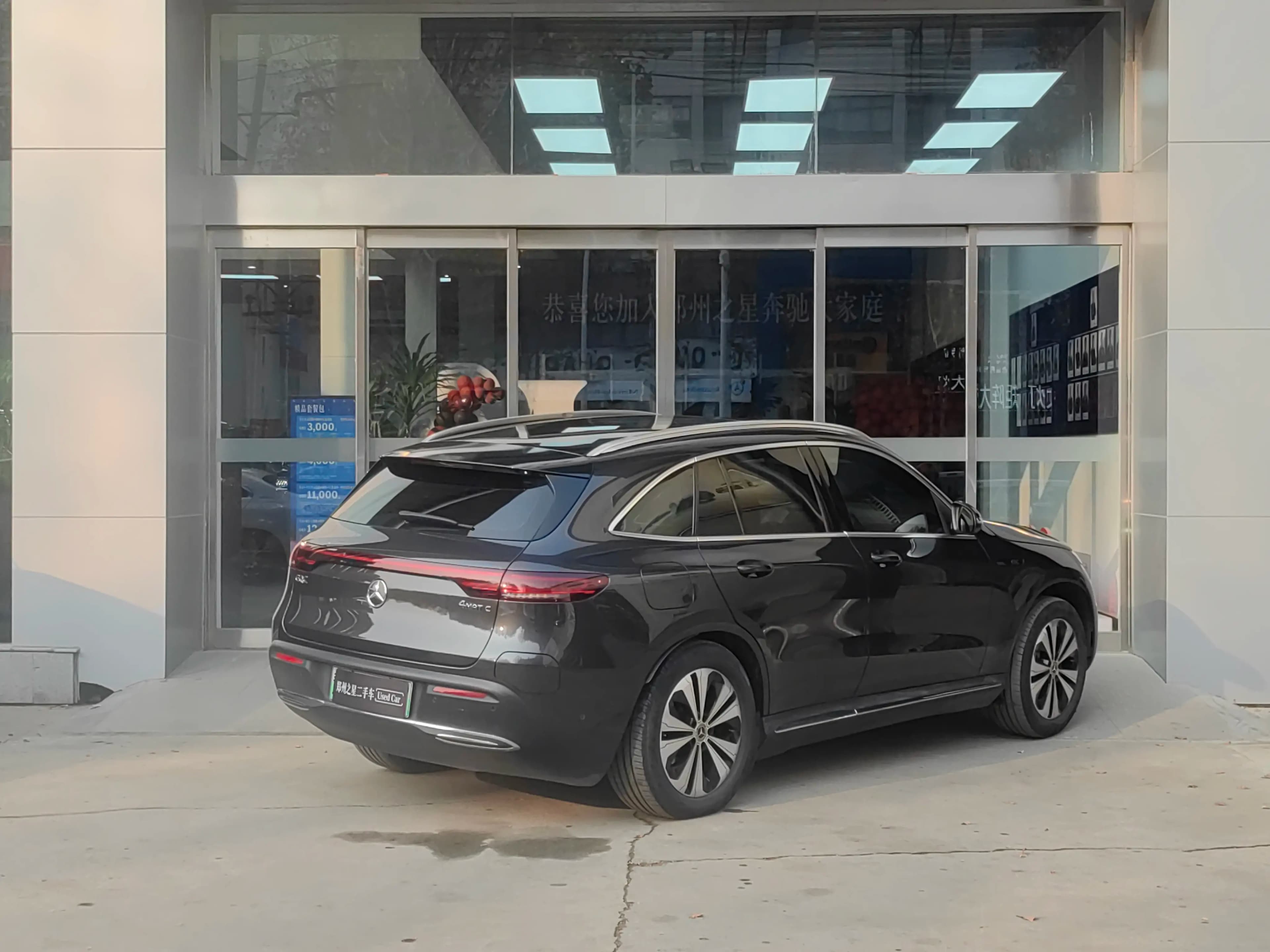 Mercedes-Benz EQC 2021 г. 63090 км. — фото 4
