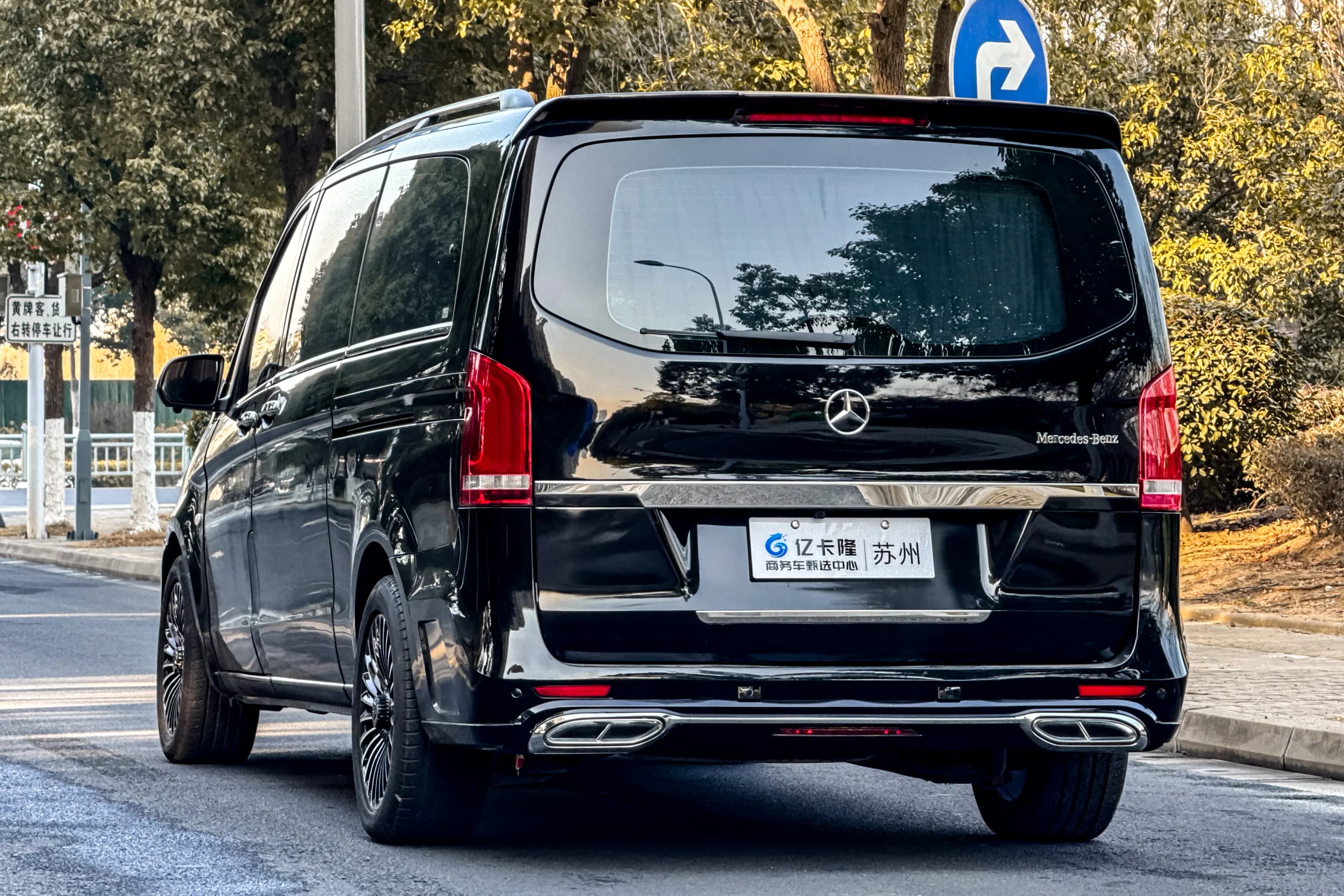 Mercedes-Benz Vito 2021 г. 92086 км. — фото 5