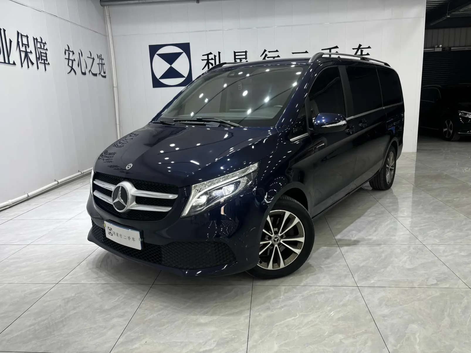 Mercedes-Benz Mercedes Benz V Class 2022 г. 104047 км.