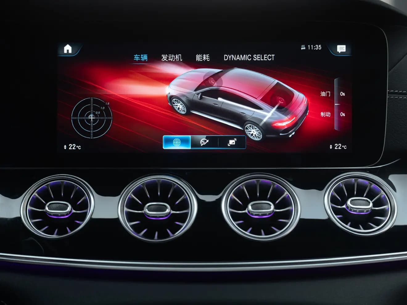 Mercedes-Benz AMG GT 2021 г. 33280 км. — фото 15
