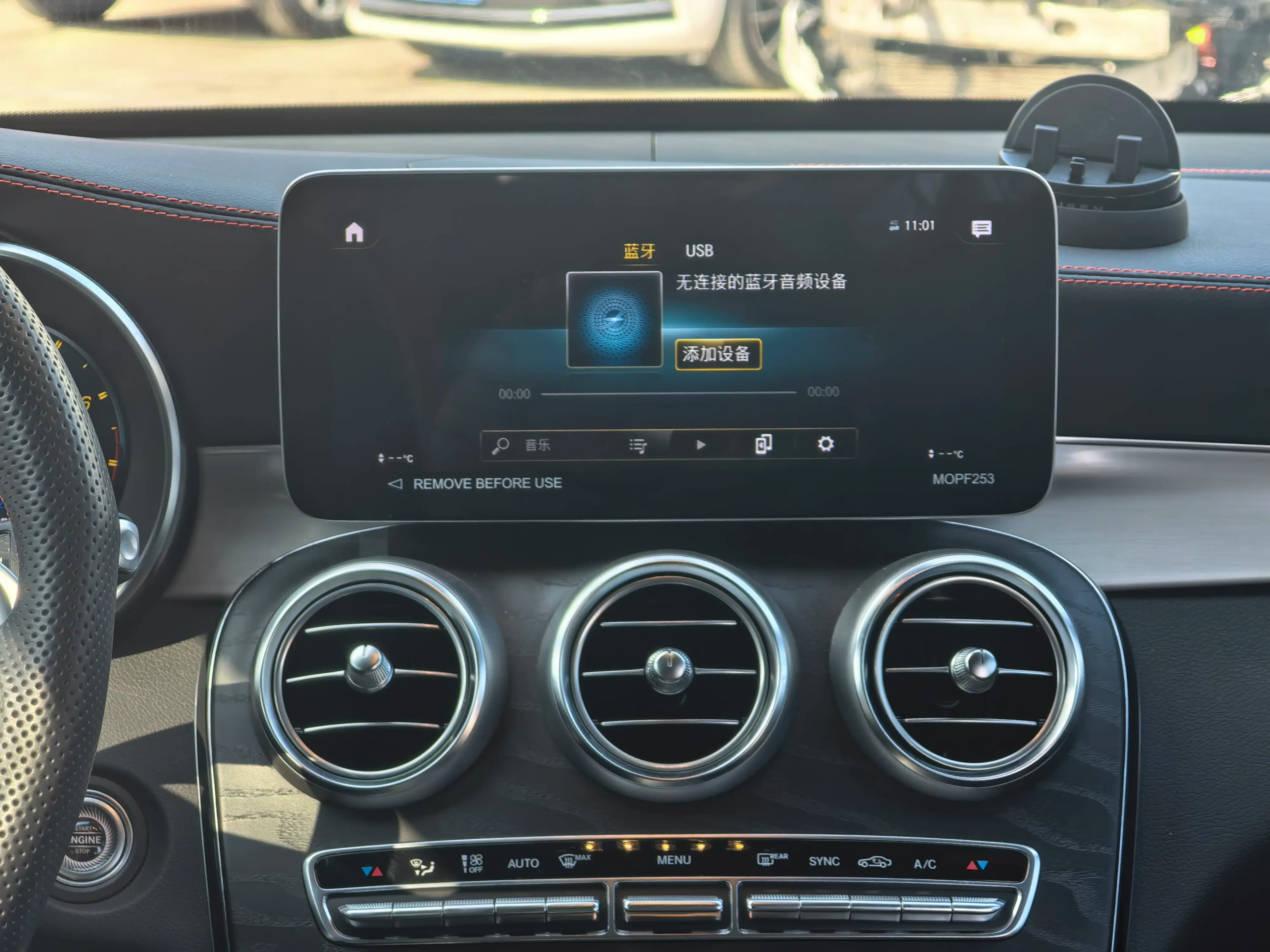Mercedes-Benz GLC AMG 2023 г. 10066 км. — фото 11