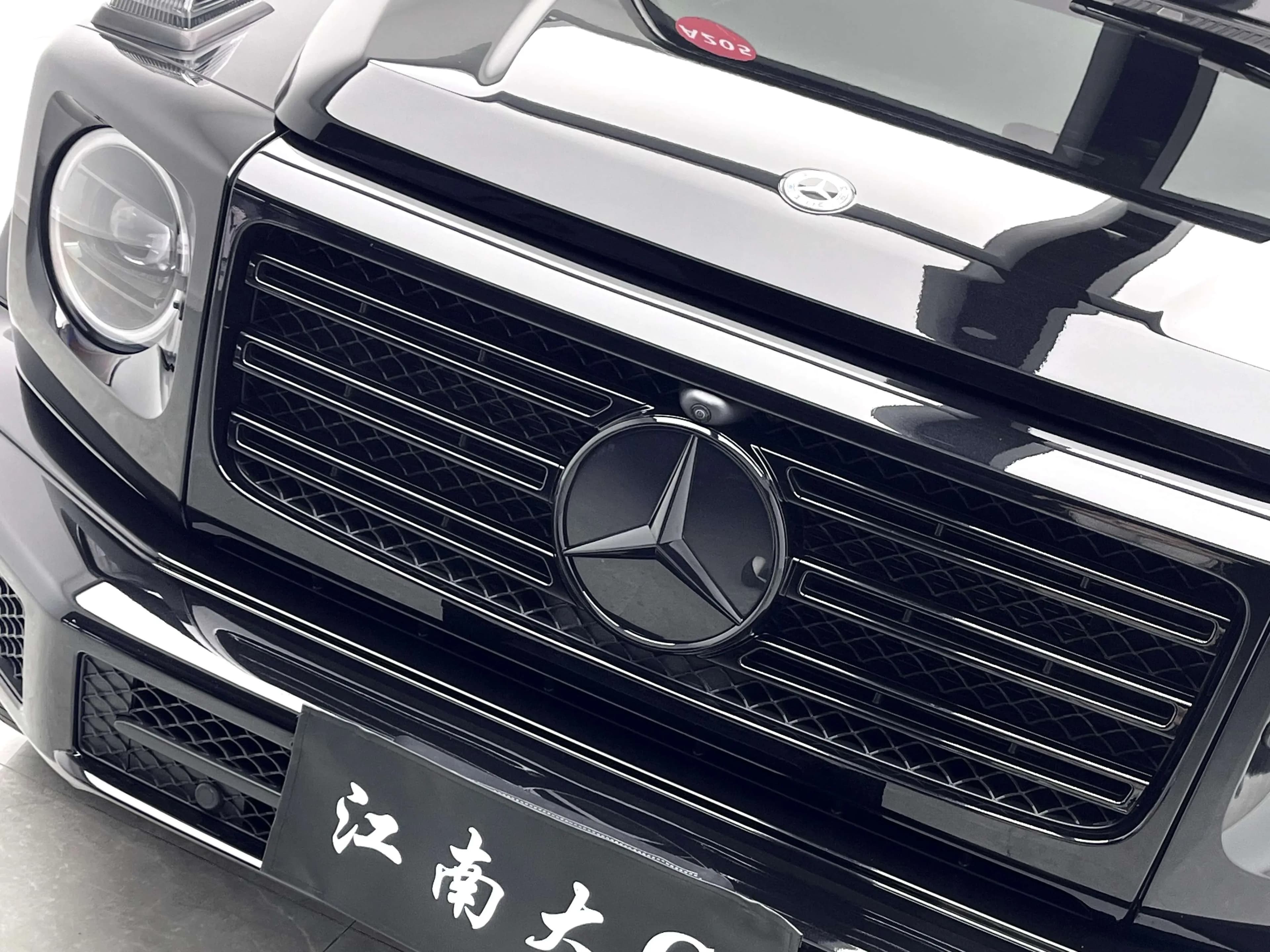 Mercedes-Benz Mercedes Benz G Class 2025 г. 6961 км. — фото 6