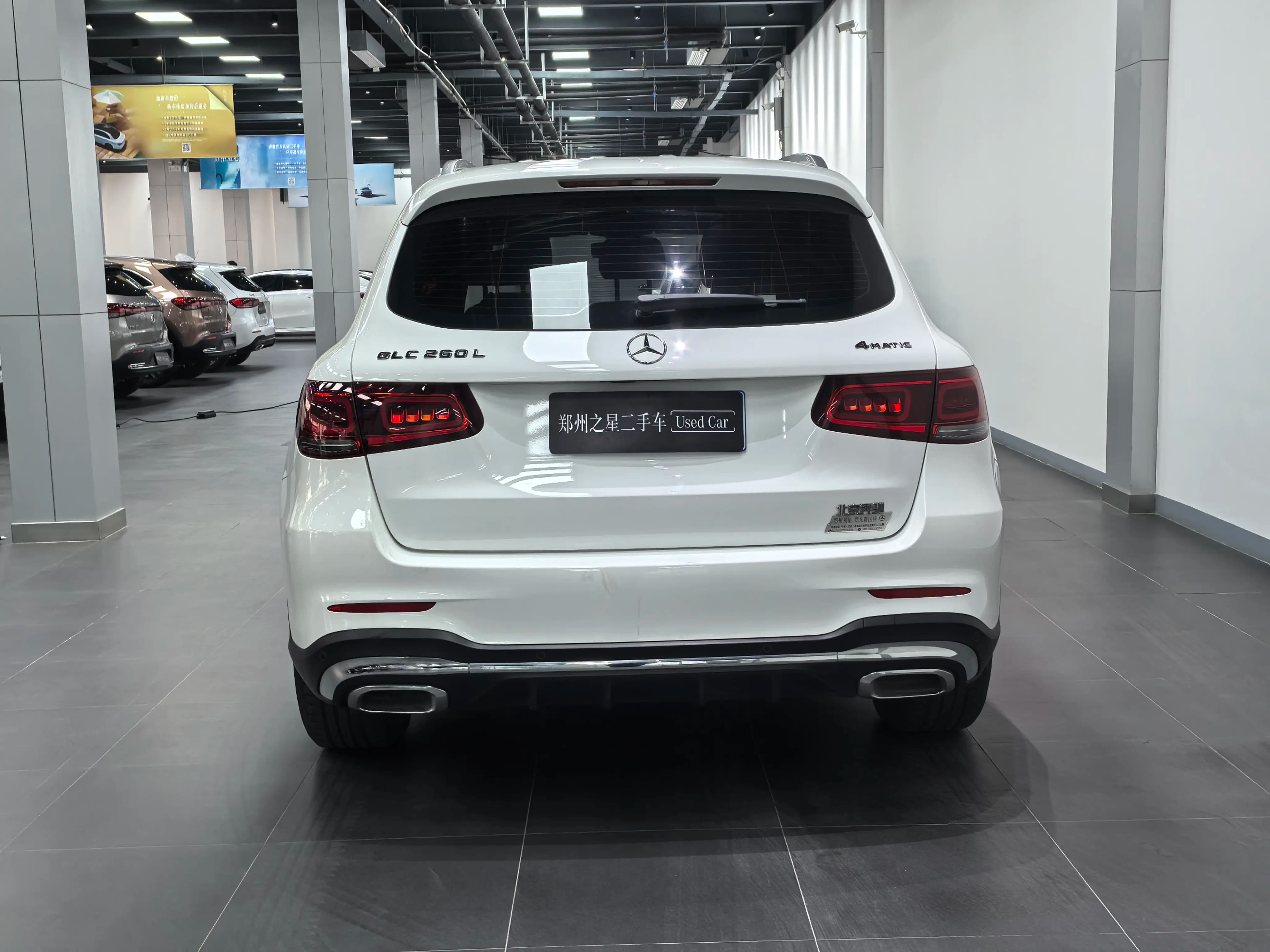 Mercedes-Benz GLC 2022 г. 55095 км. — фото 5
