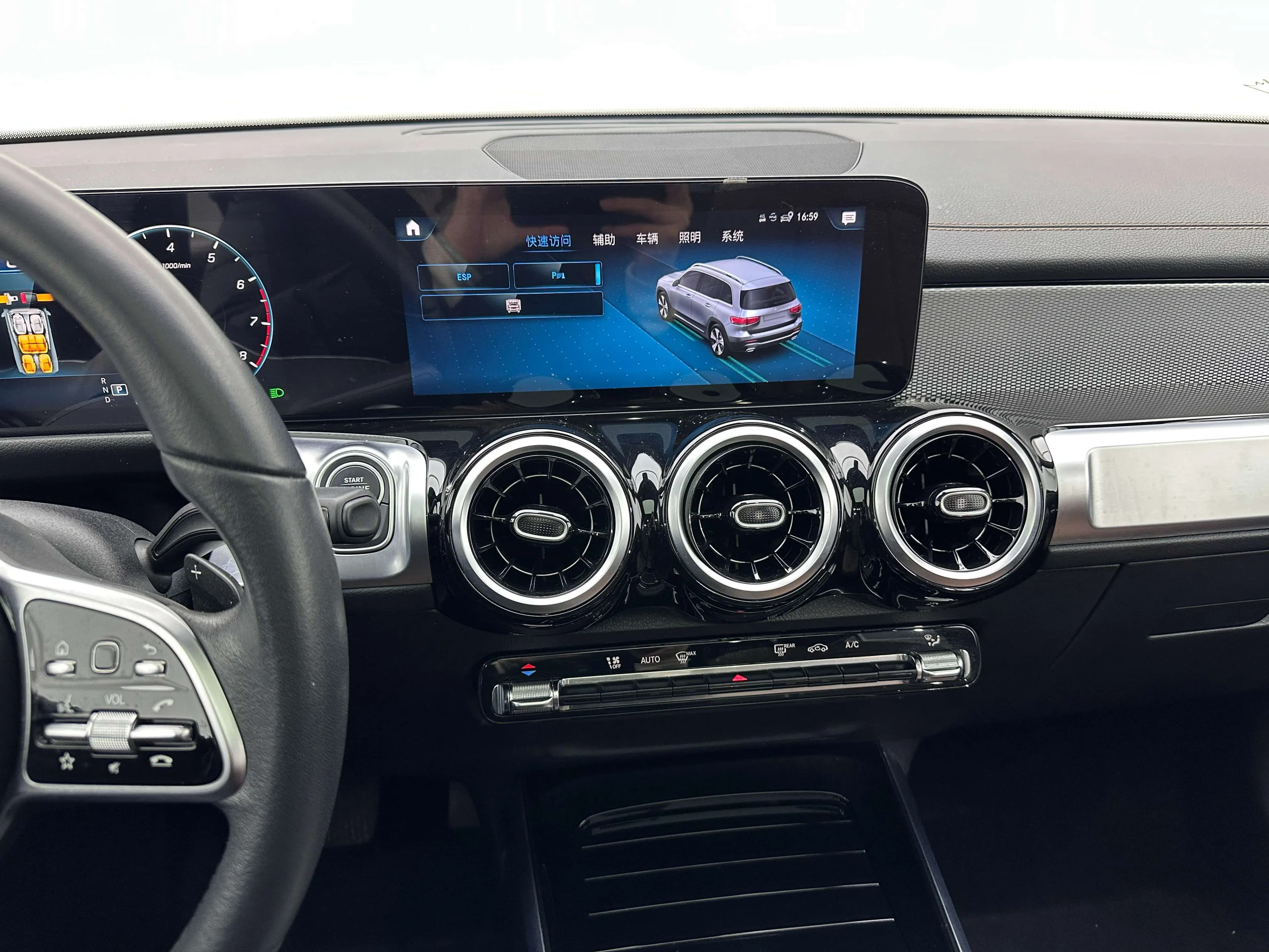 Mercedes-Benz GLB 2023 г. 20134 км. — фото 15