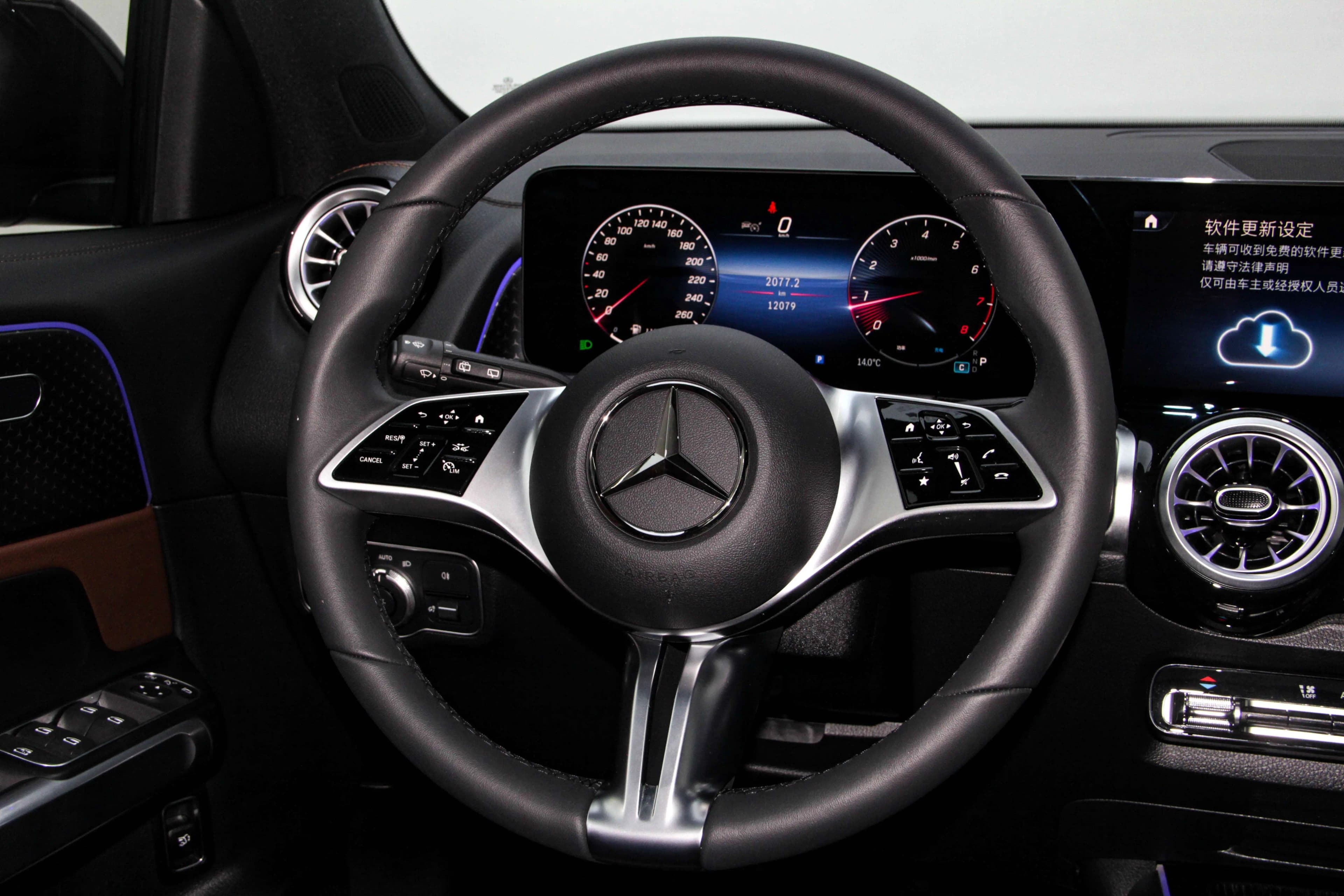 Mercedes-Benz GLB 2025 г. 11111 км. — фото 19