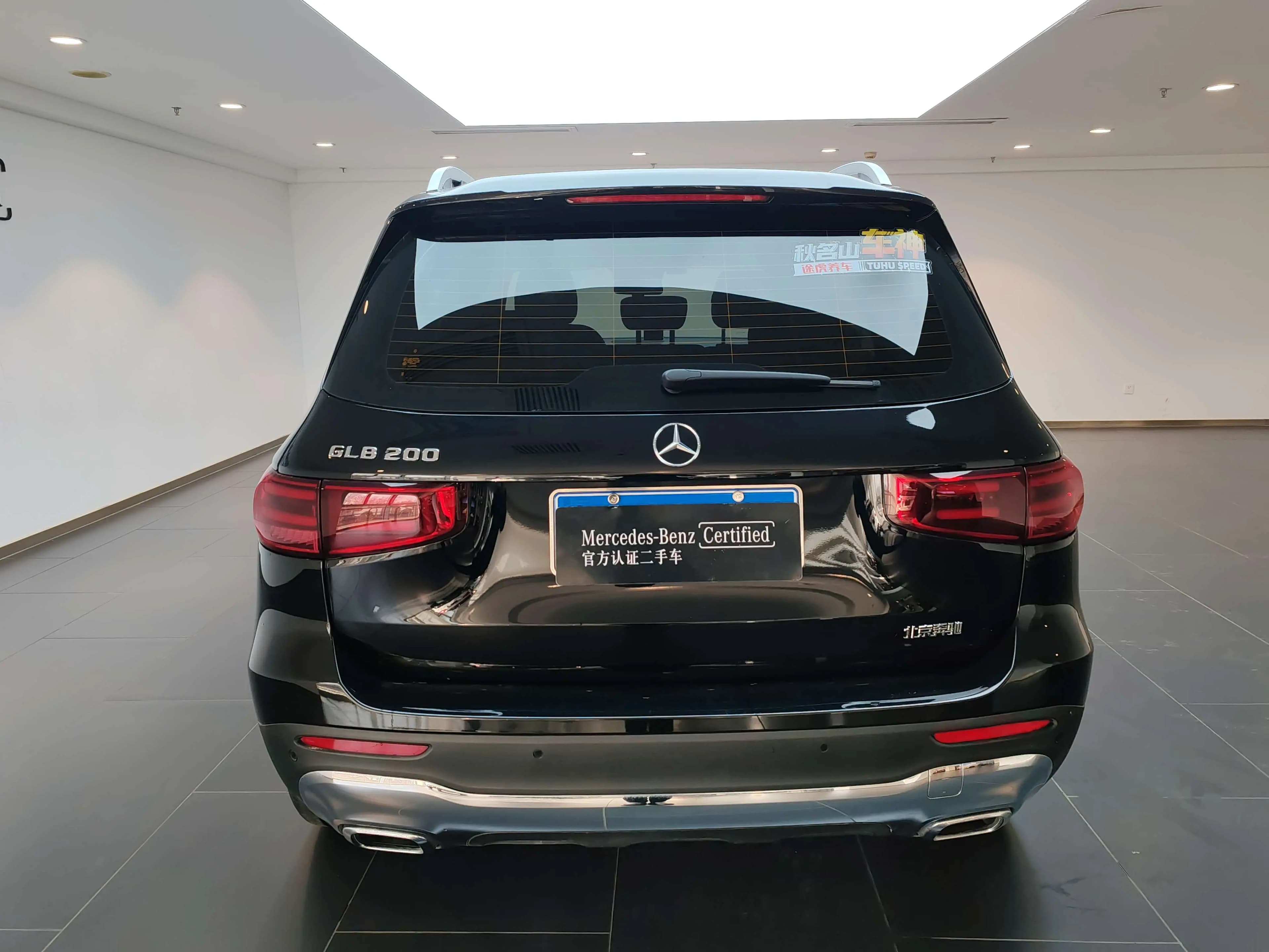 Mercedes-Benz GLB 2025 г. 27436 км. — фото 2