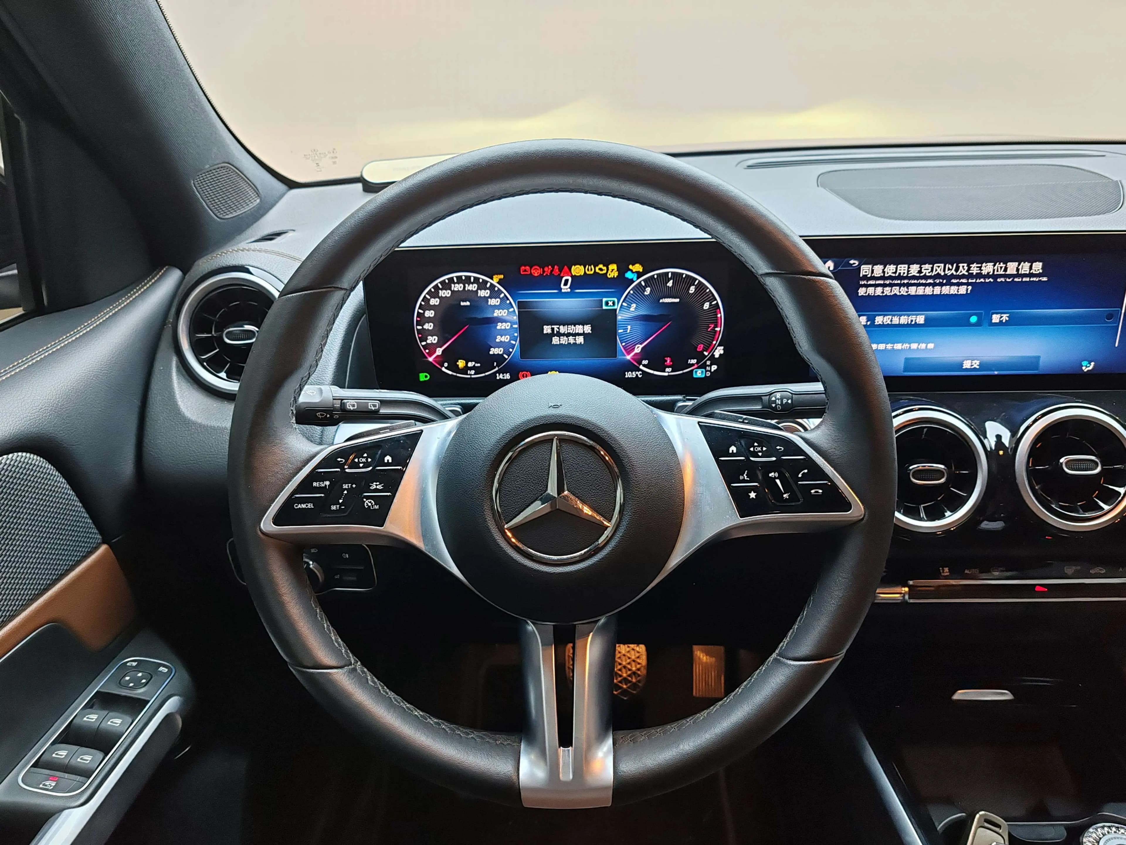 Mercedes-Benz GLB 2025 г. 27436 км. — фото 8