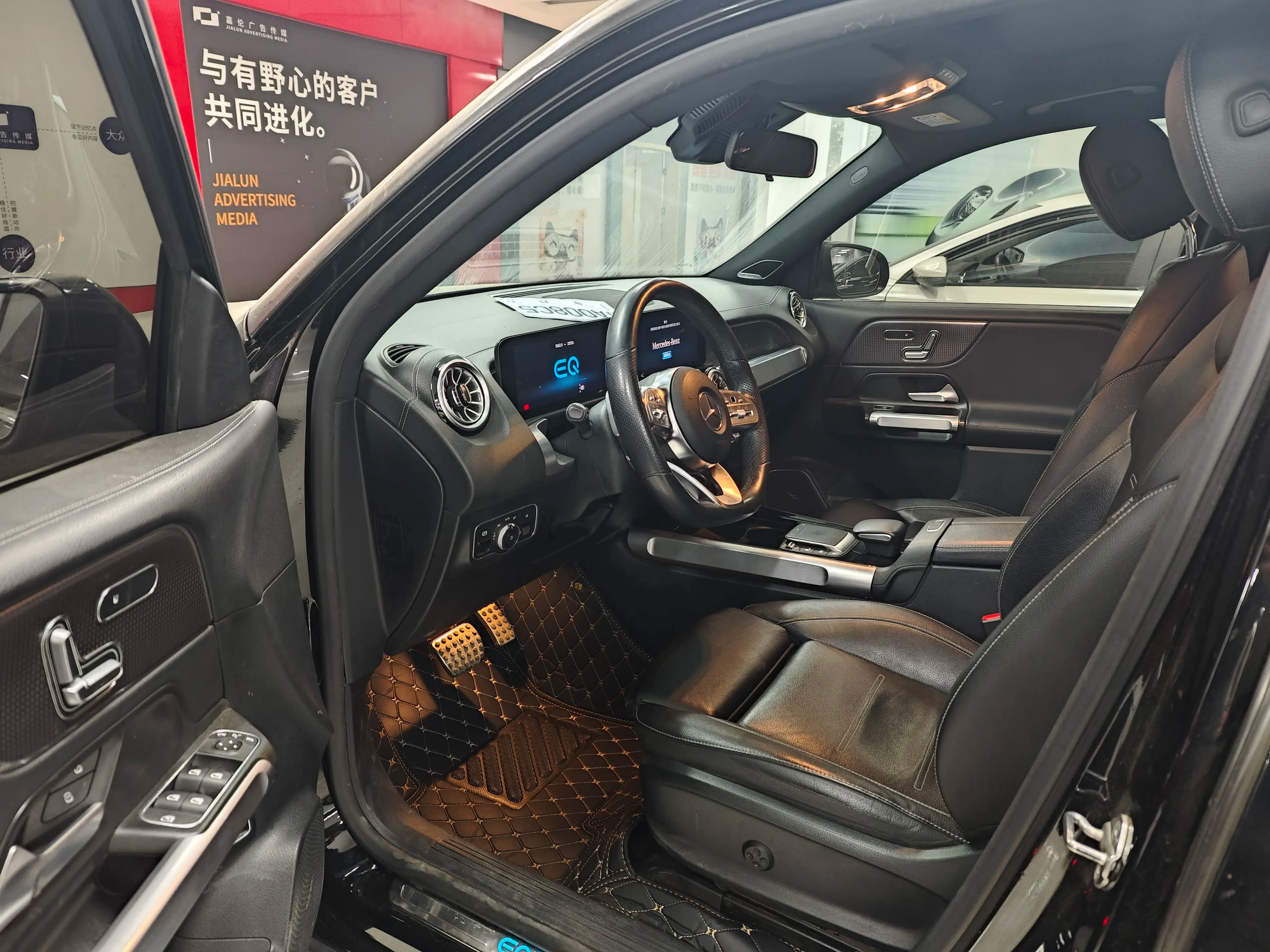 Mercedes-Benz EQB 2022 г. 32140 км. — фото 8