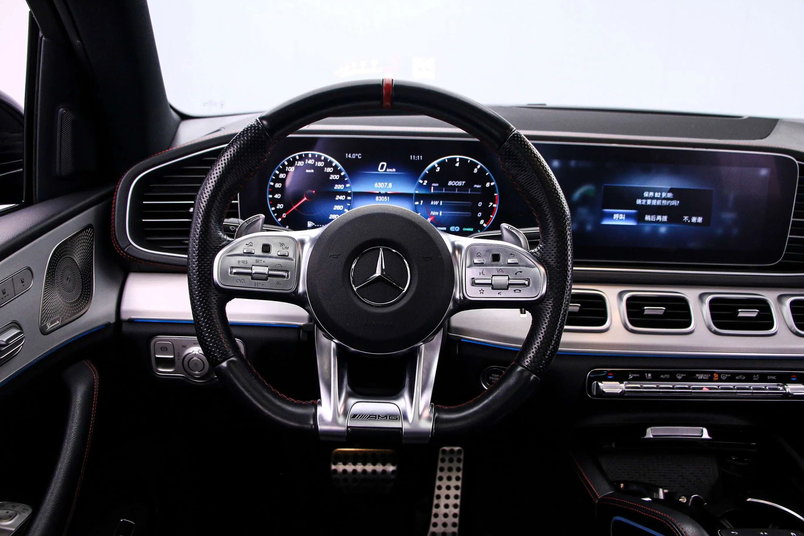Mercedes-Benz GLE AMG 2021 г. 82071 км. — фото 11