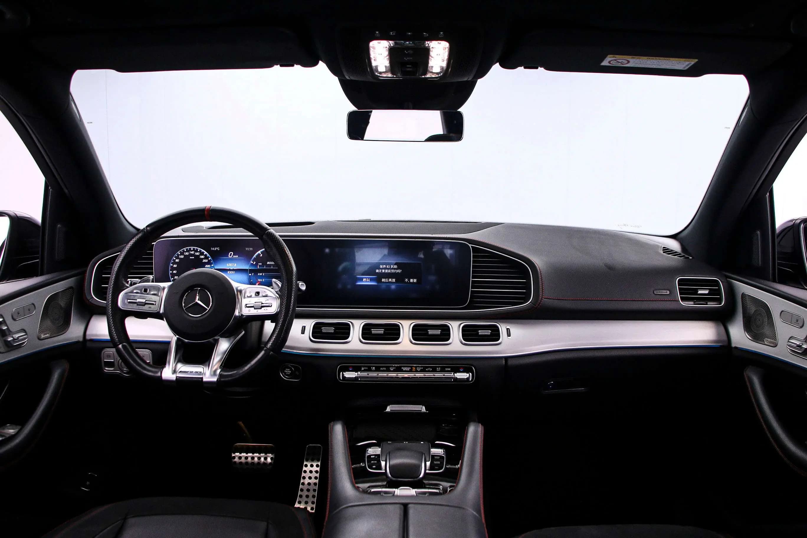Mercedes-Benz GLE AMG 2021 г. 82071 км. — фото 9